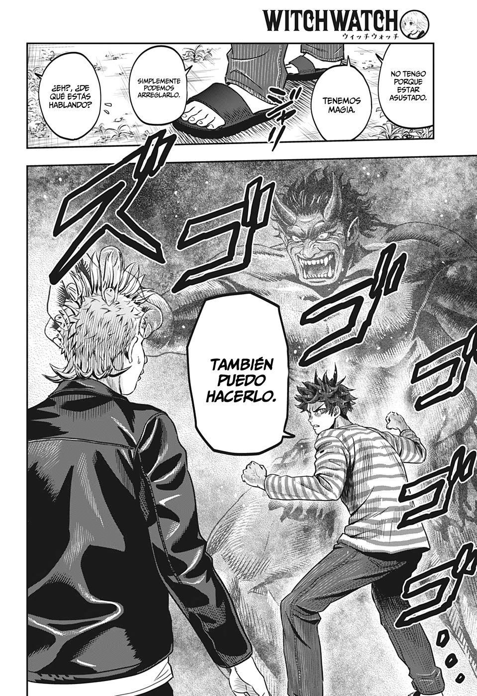 Read Witch Watch ES Manga Online