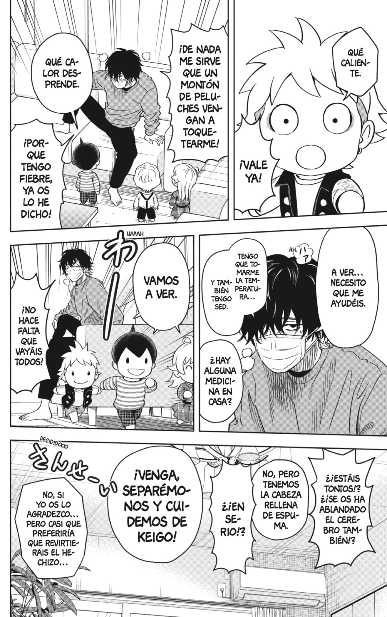Read Witch Watch ES Manga Online