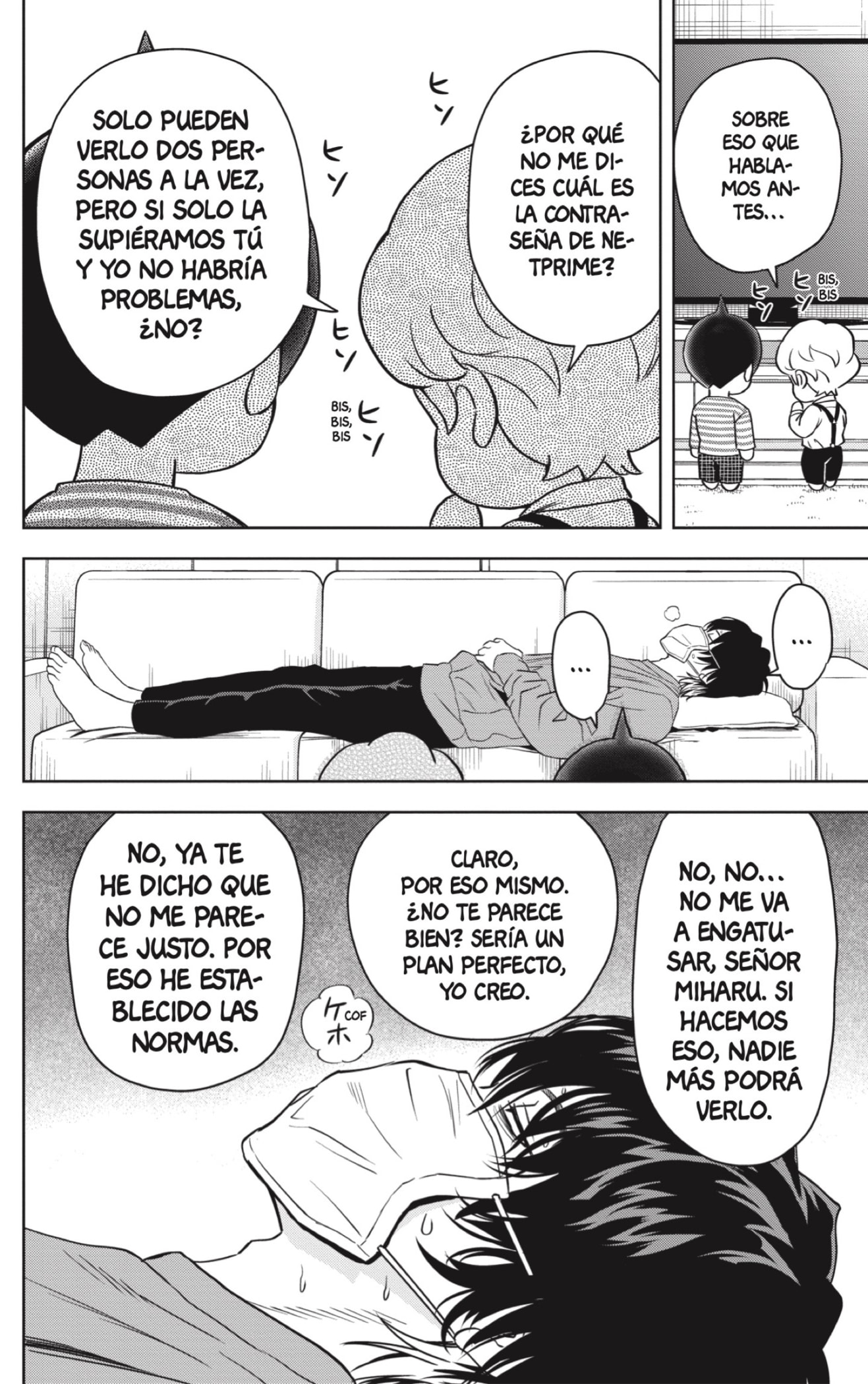 Read Witch Watch ES Manga Online