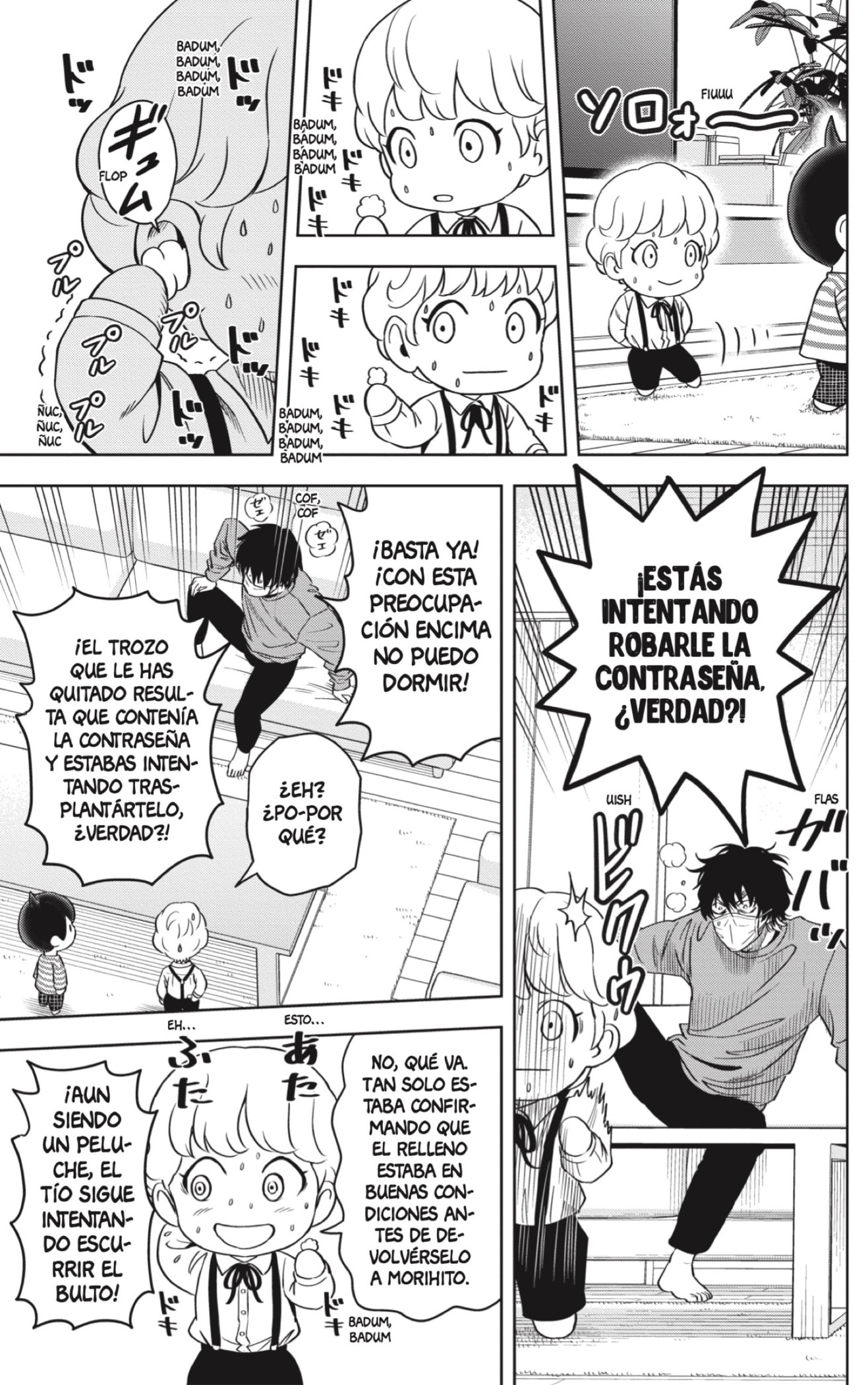 Read Witch Watch ES Manga Online