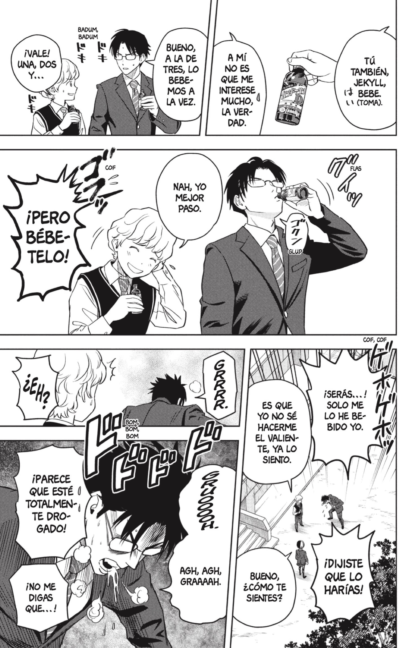 Read Witch Watch ES Manga Online