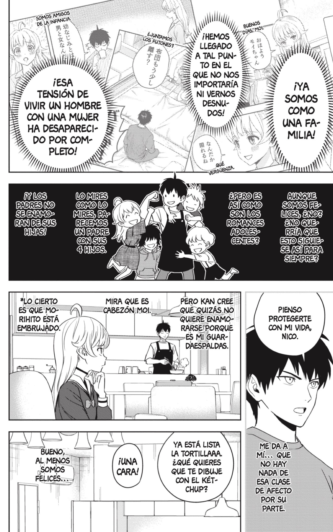 Read Witch Watch ES Manga Online