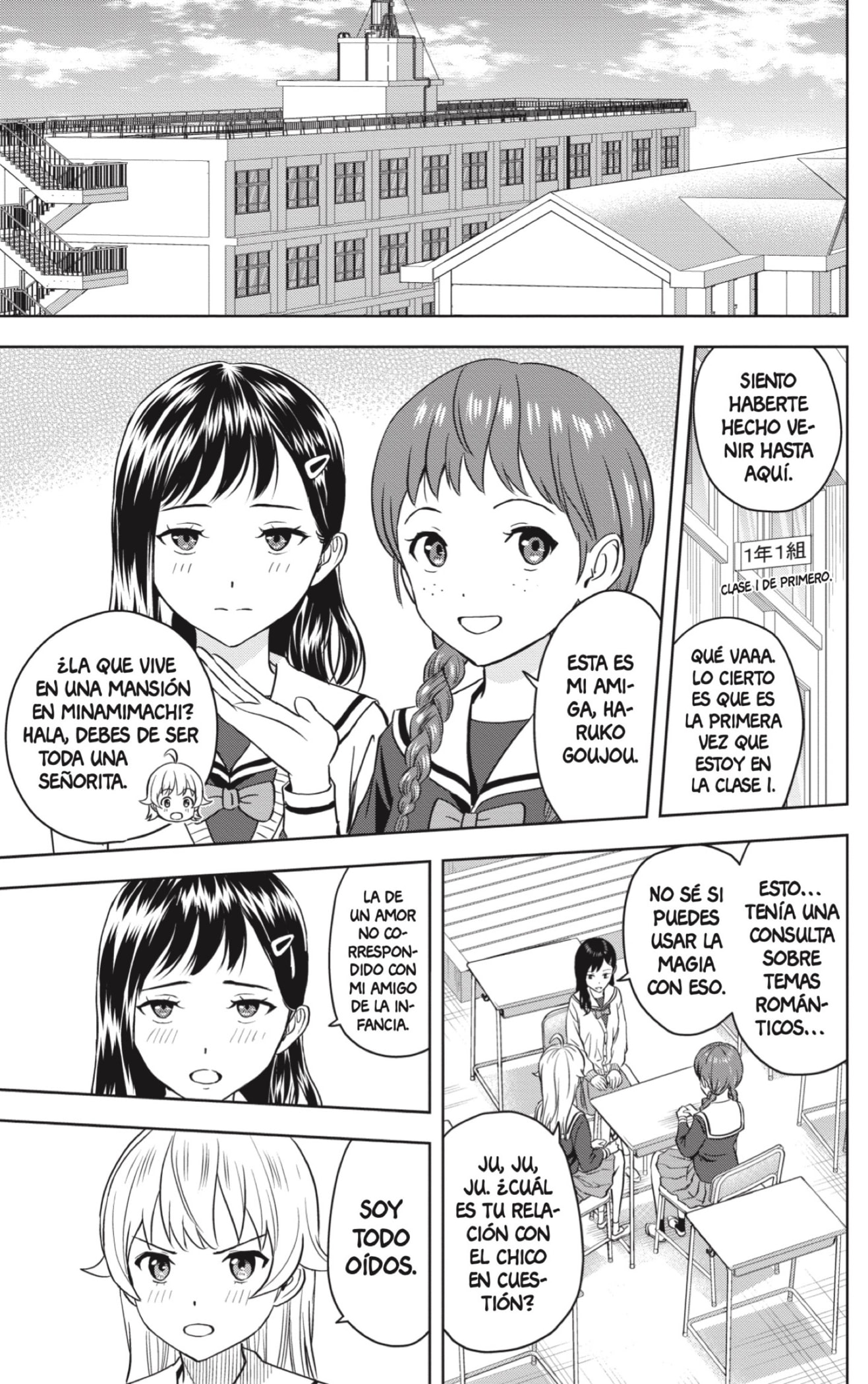 Read Witch Watch ES Manga Online