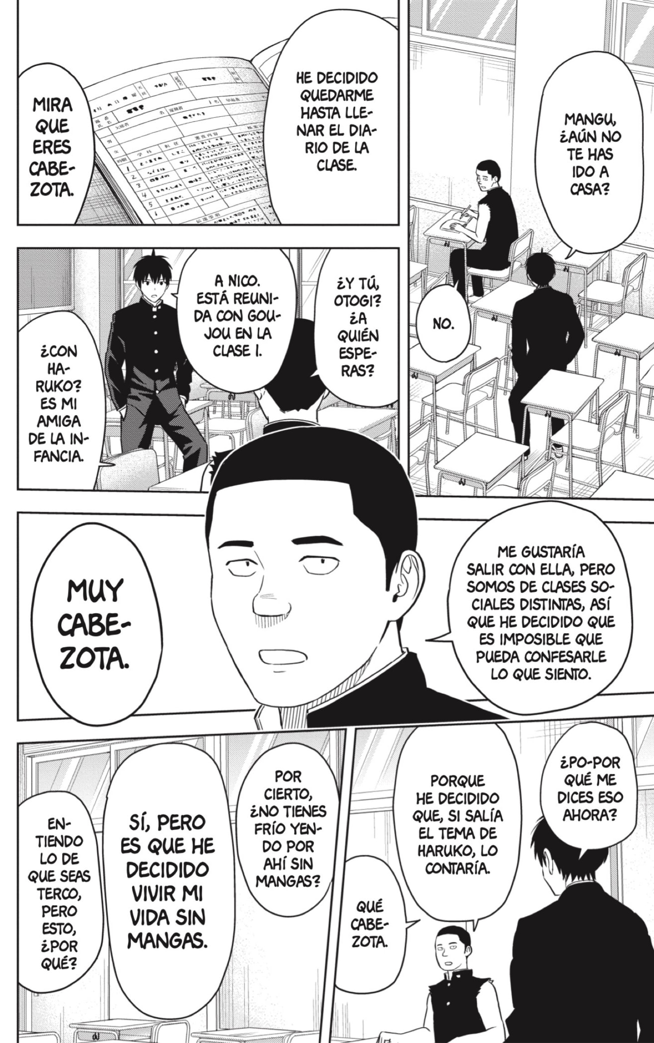 Read Witch Watch ES Manga Online
