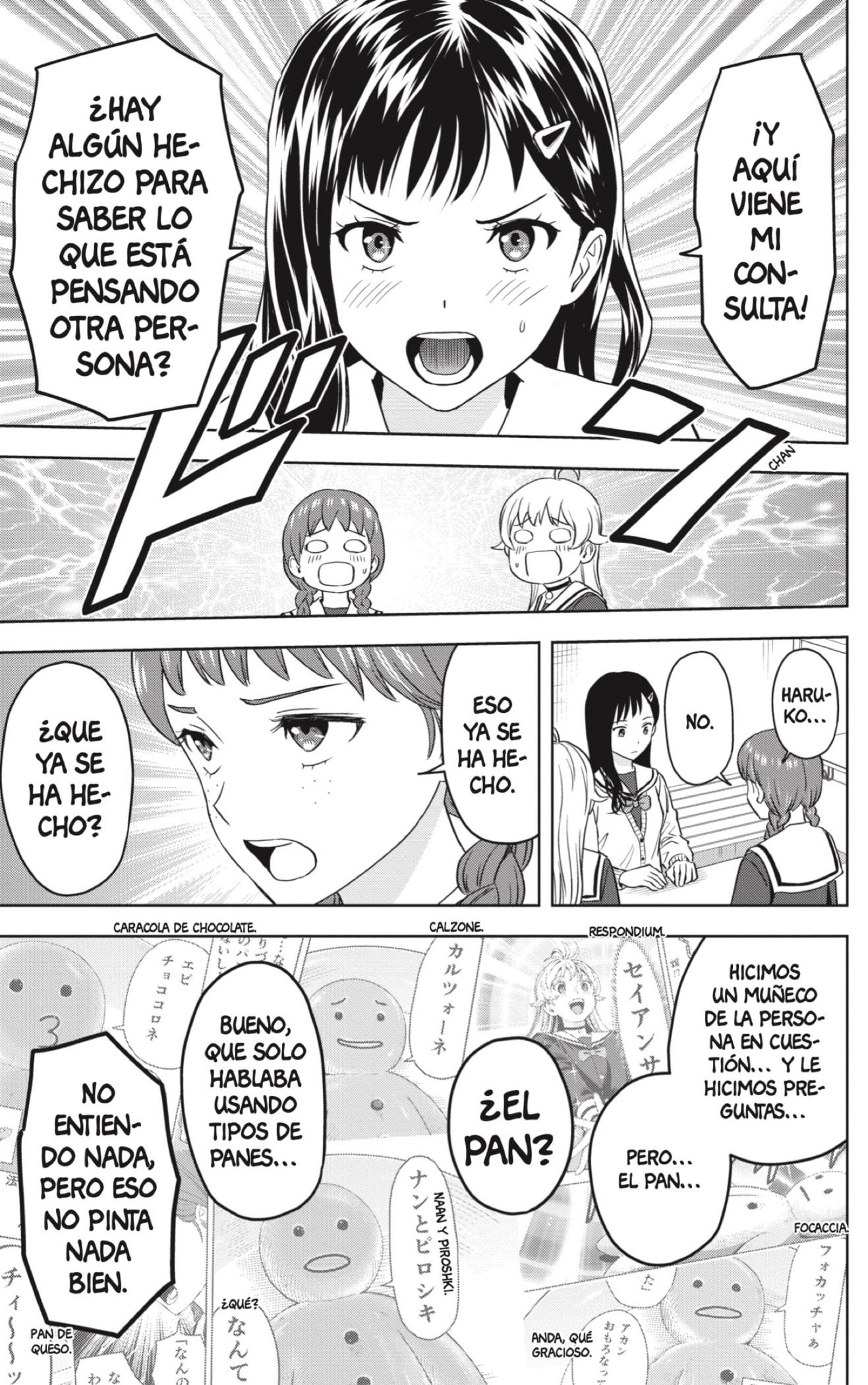 Read Witch Watch ES Manga Online