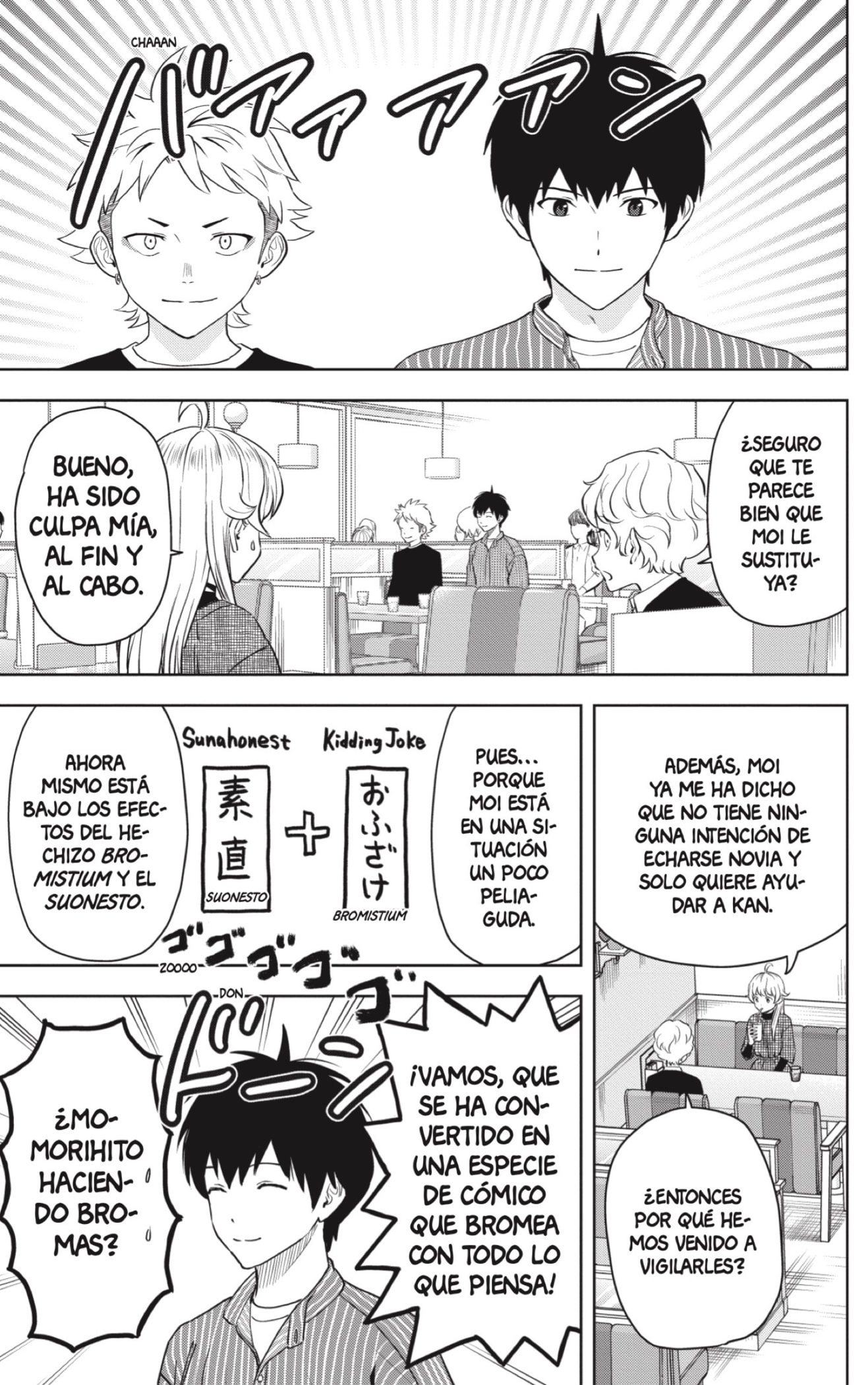 Read Witch Watch ES Manga Online