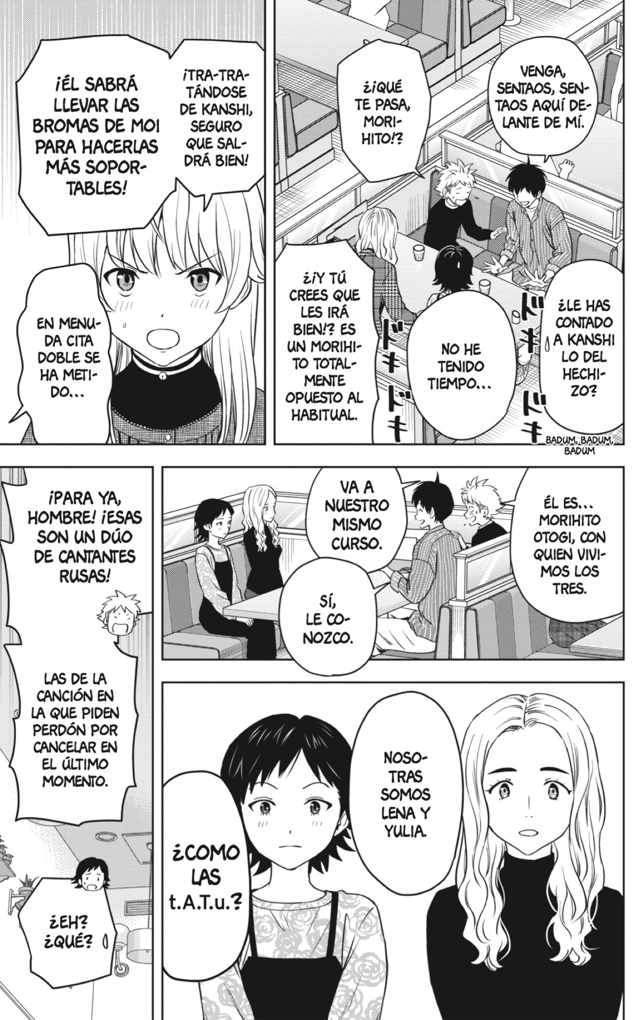 Read Witch Watch ES Manga Online