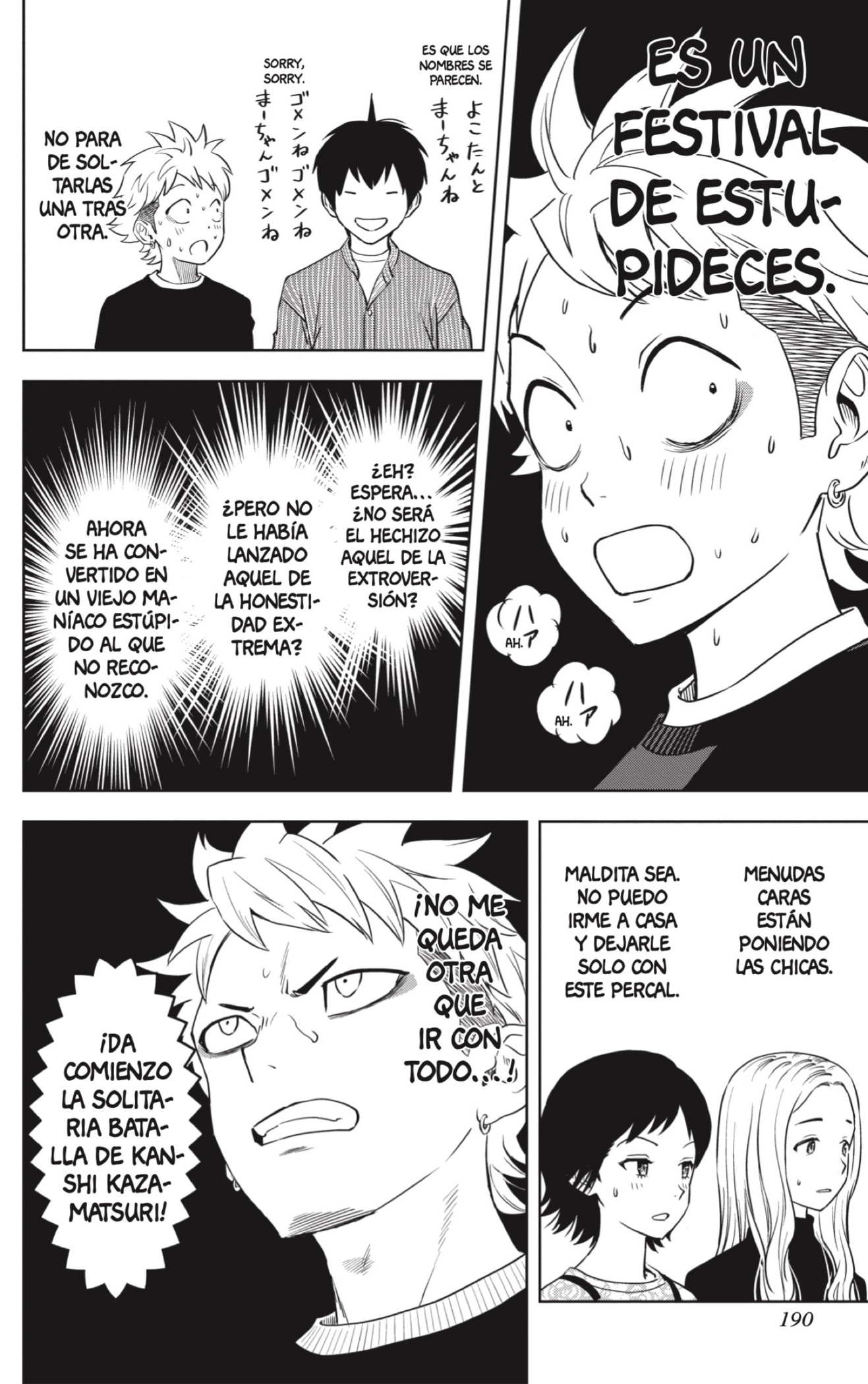 Read Witch Watch ES Manga Online