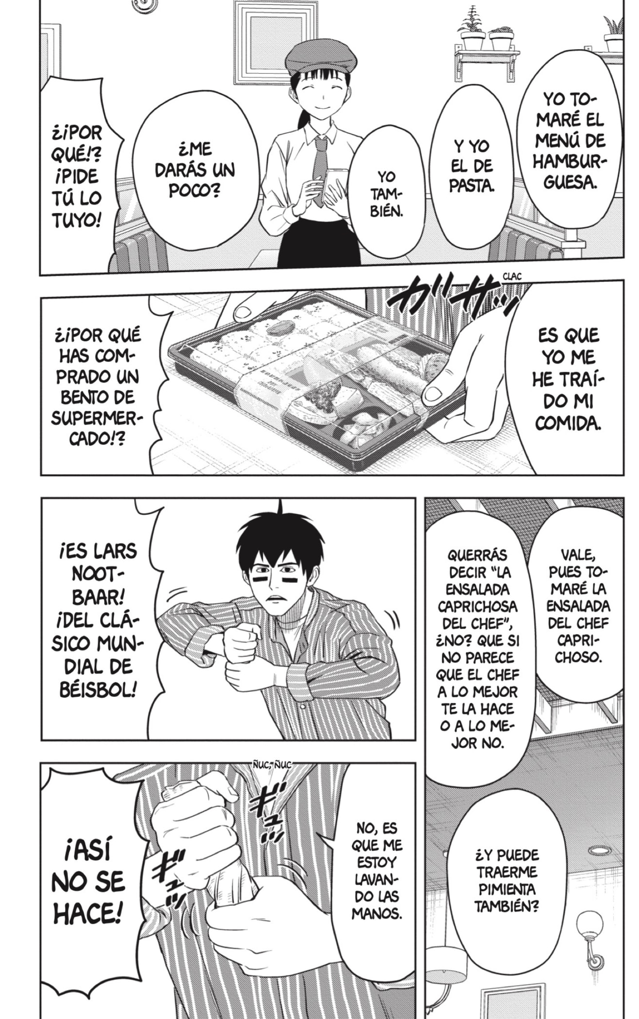 Read Witch Watch ES Manga Online