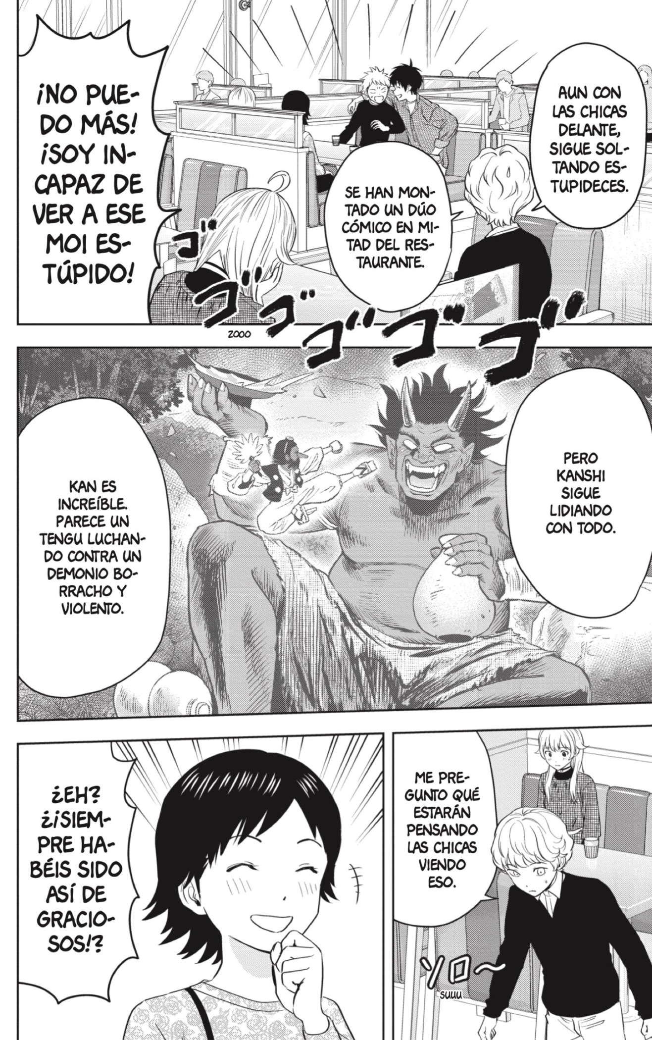 Read Witch Watch ES Manga Online