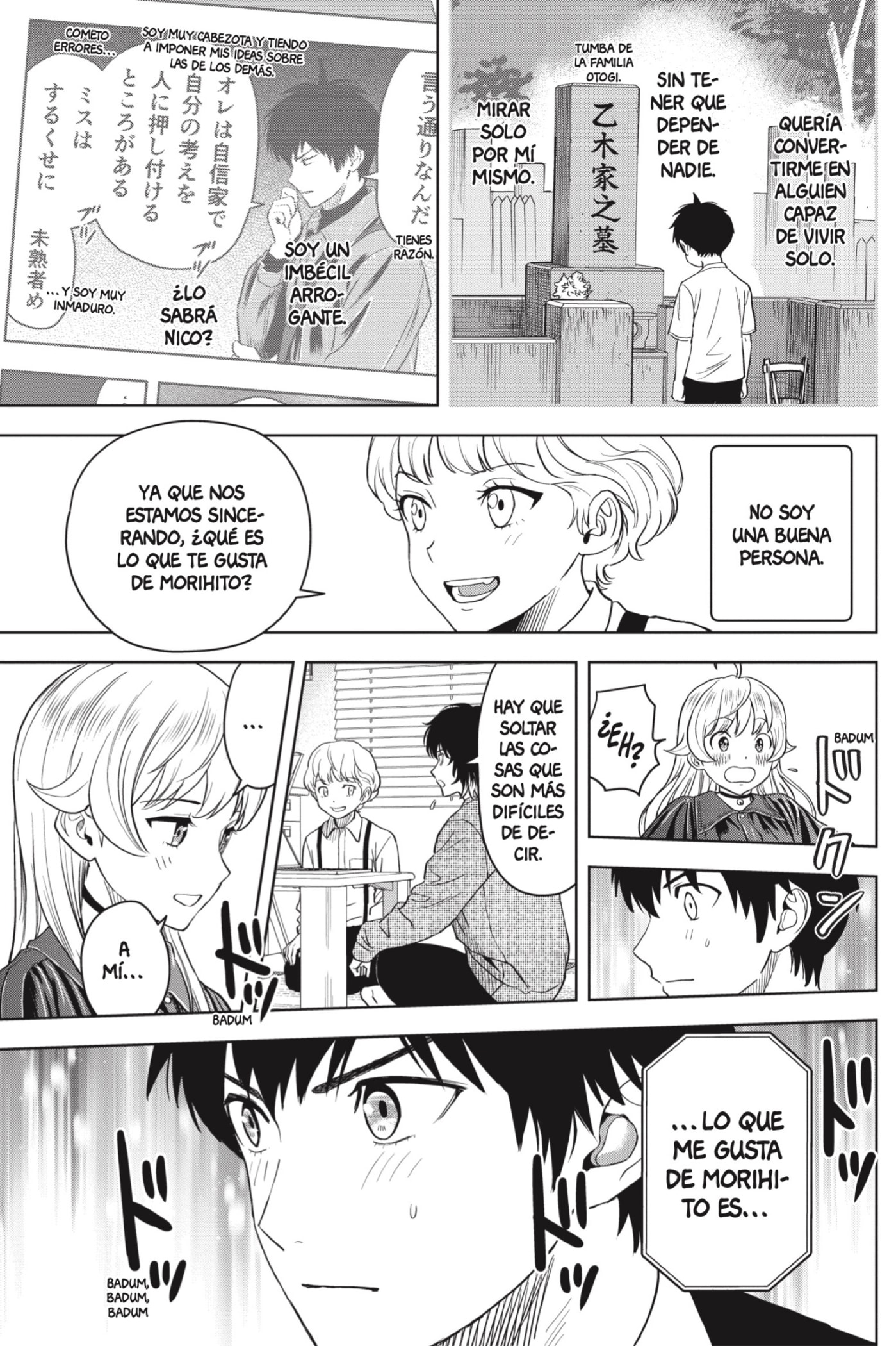 Read Witch Watch ES Manga Online