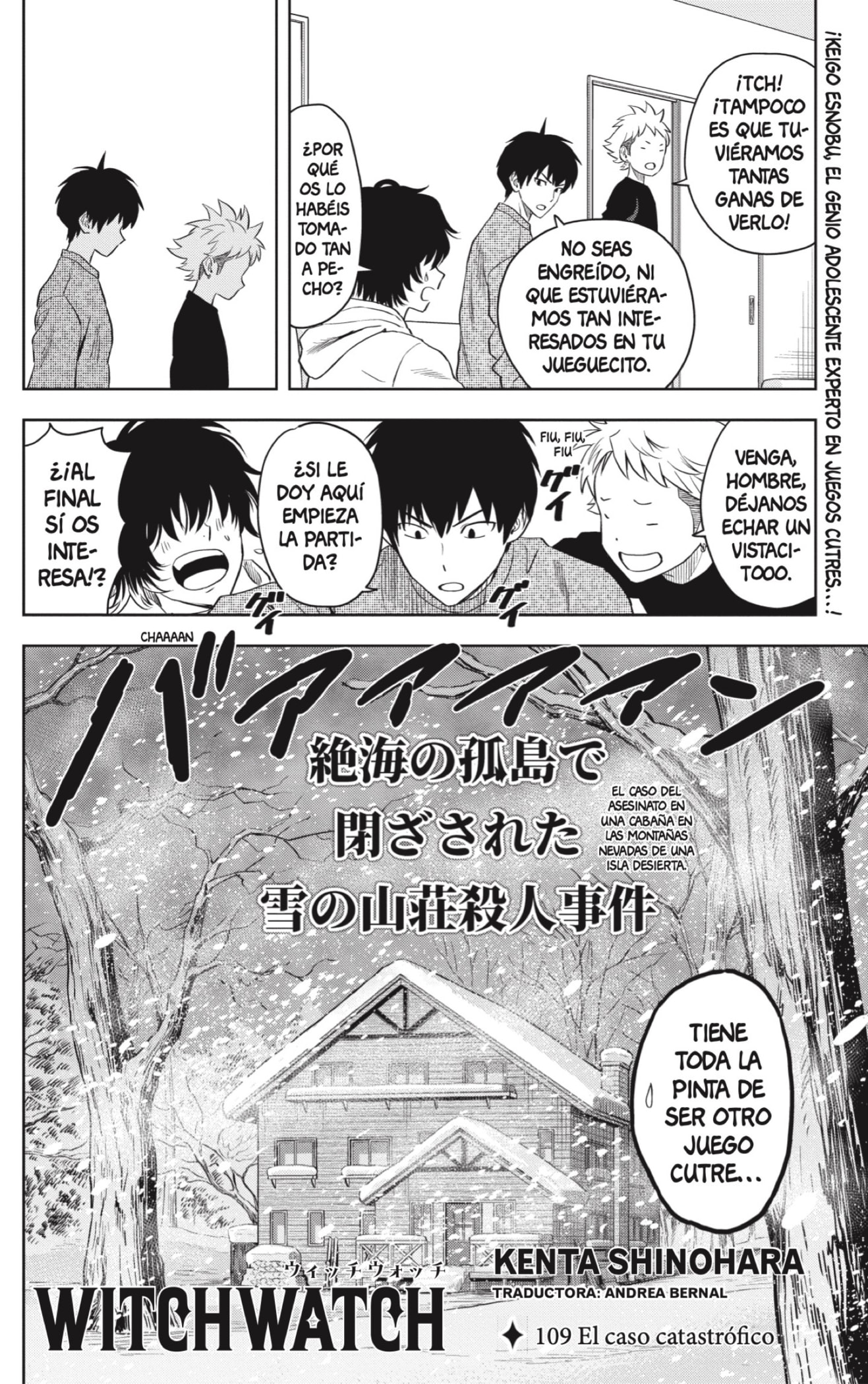 Read Witch Watch ES Manga Online