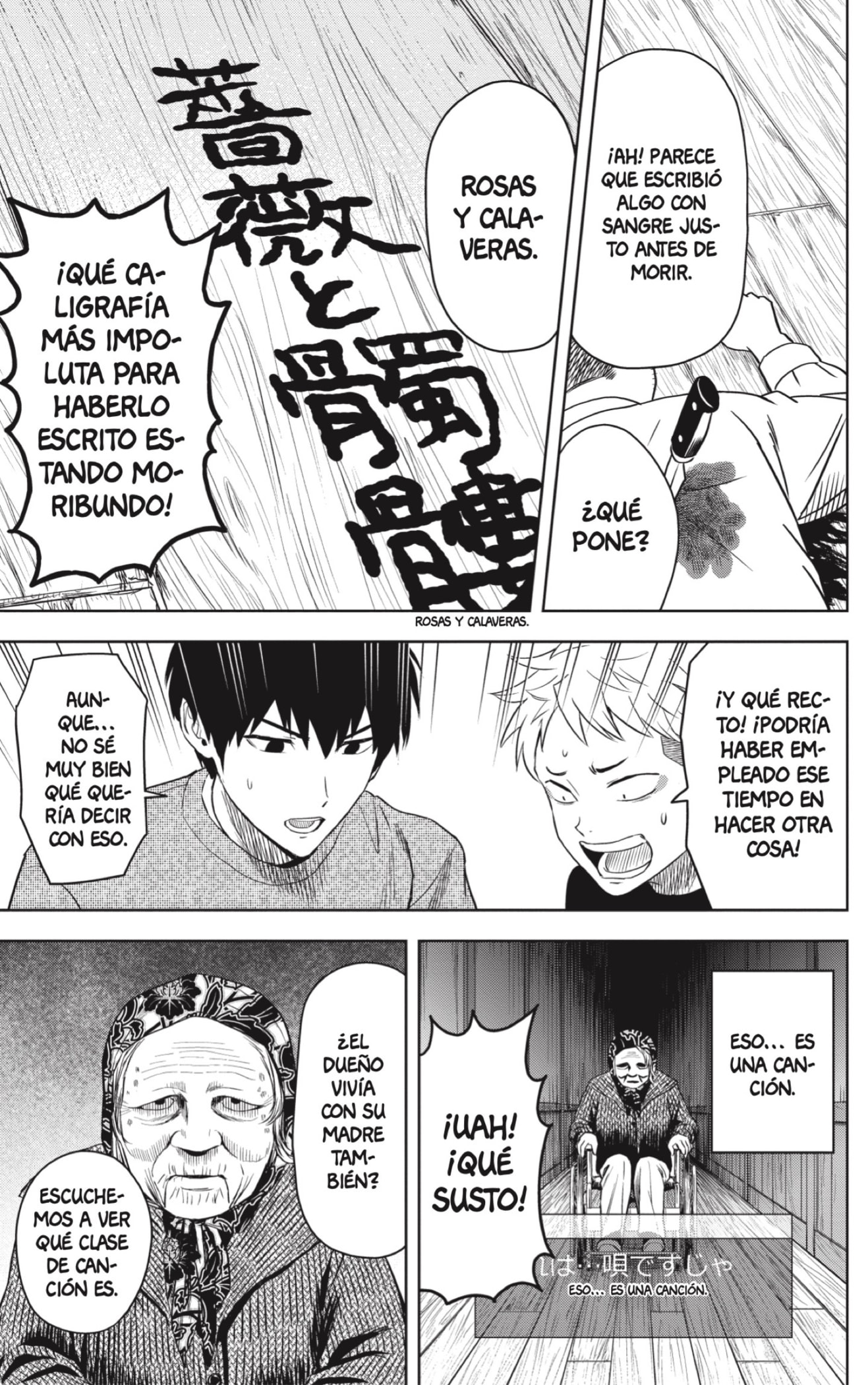 Read Witch Watch ES Manga Online