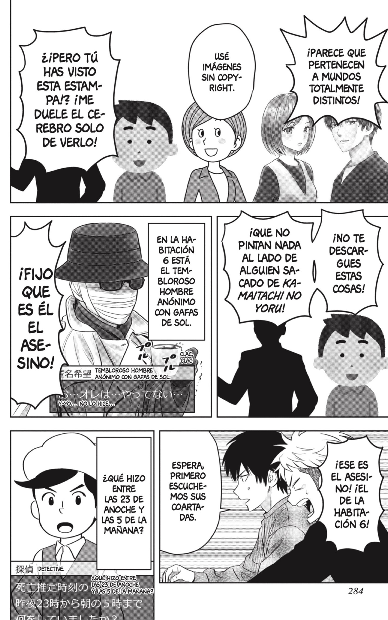 Read Witch Watch ES Manga Online