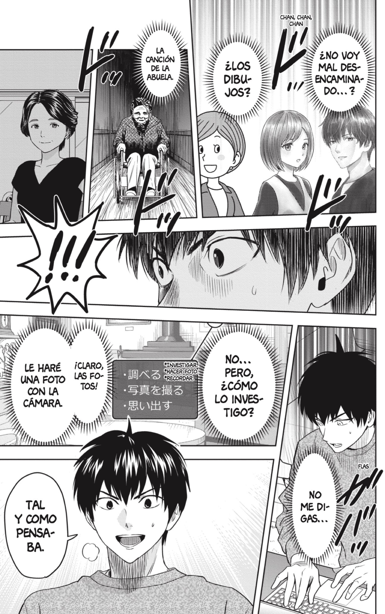 Read Witch Watch ES Manga Online