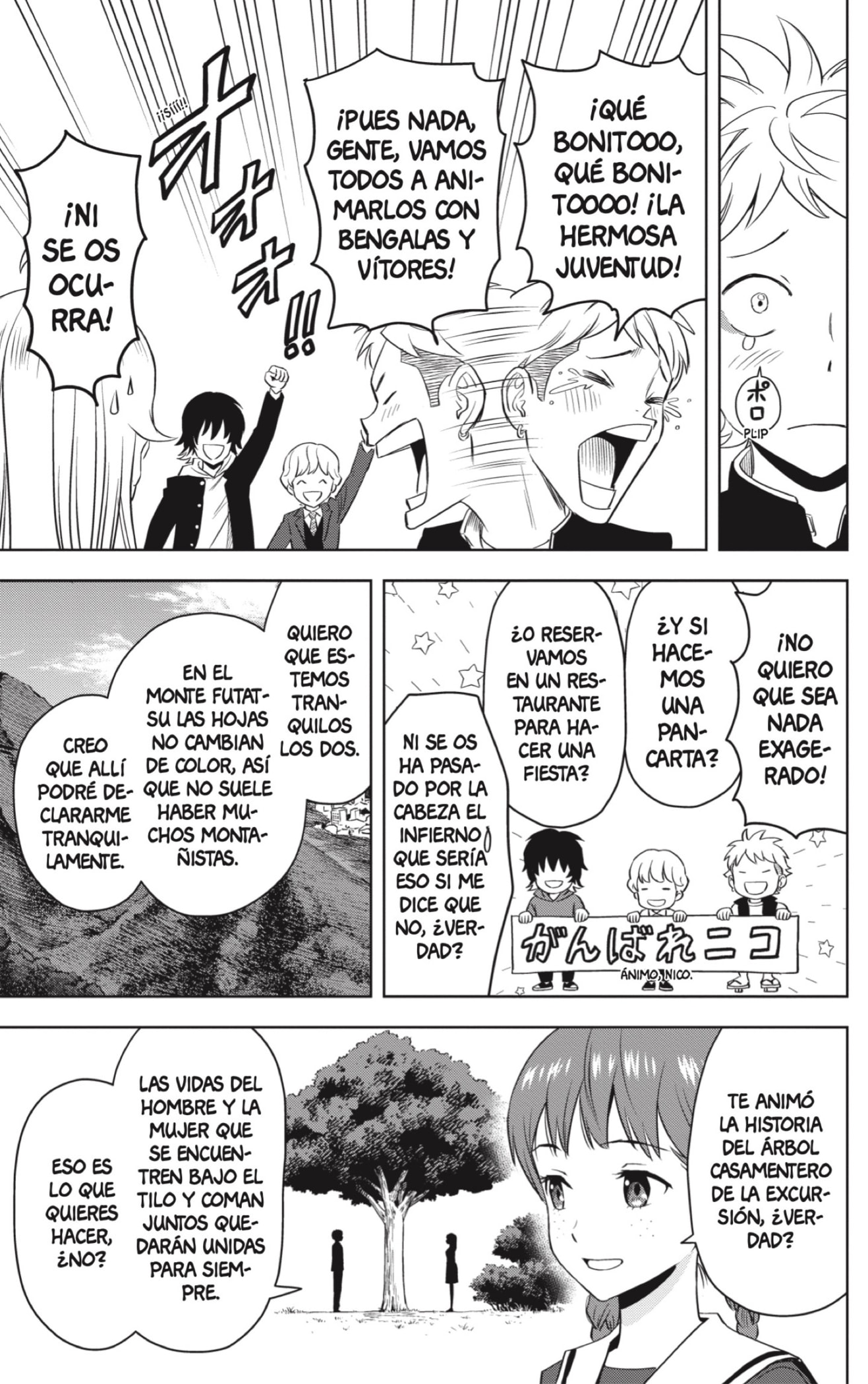 Read Witch Watch ES Manga Online