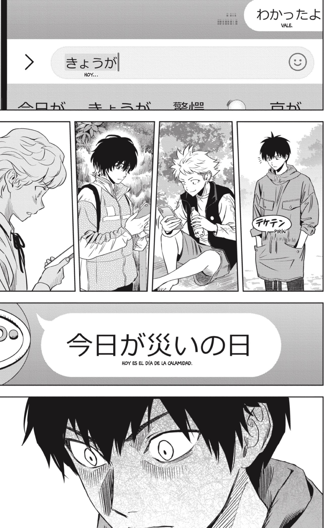 Read Witch Watch ES Manga Online