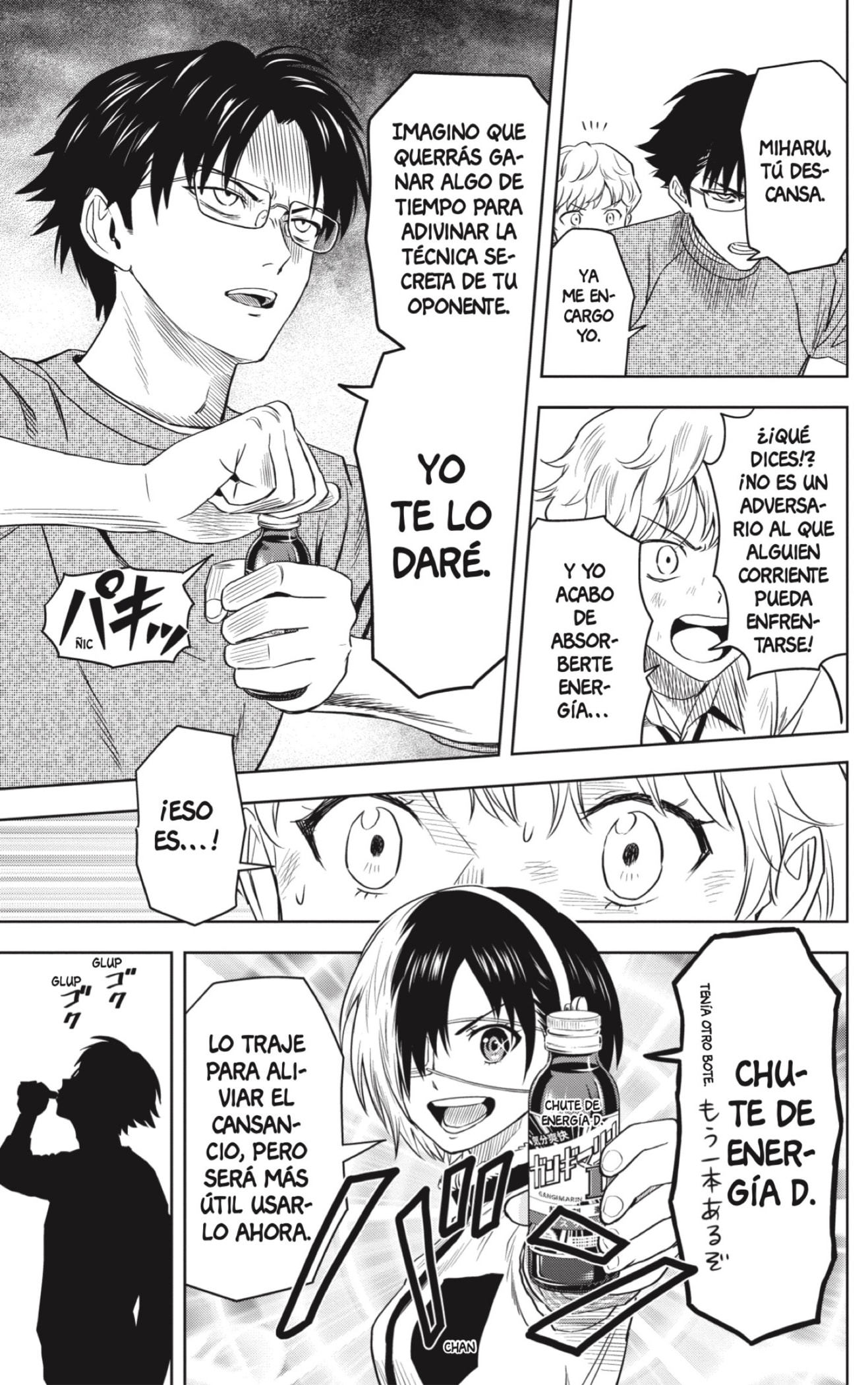 Read Witch Watch ES Manga Online