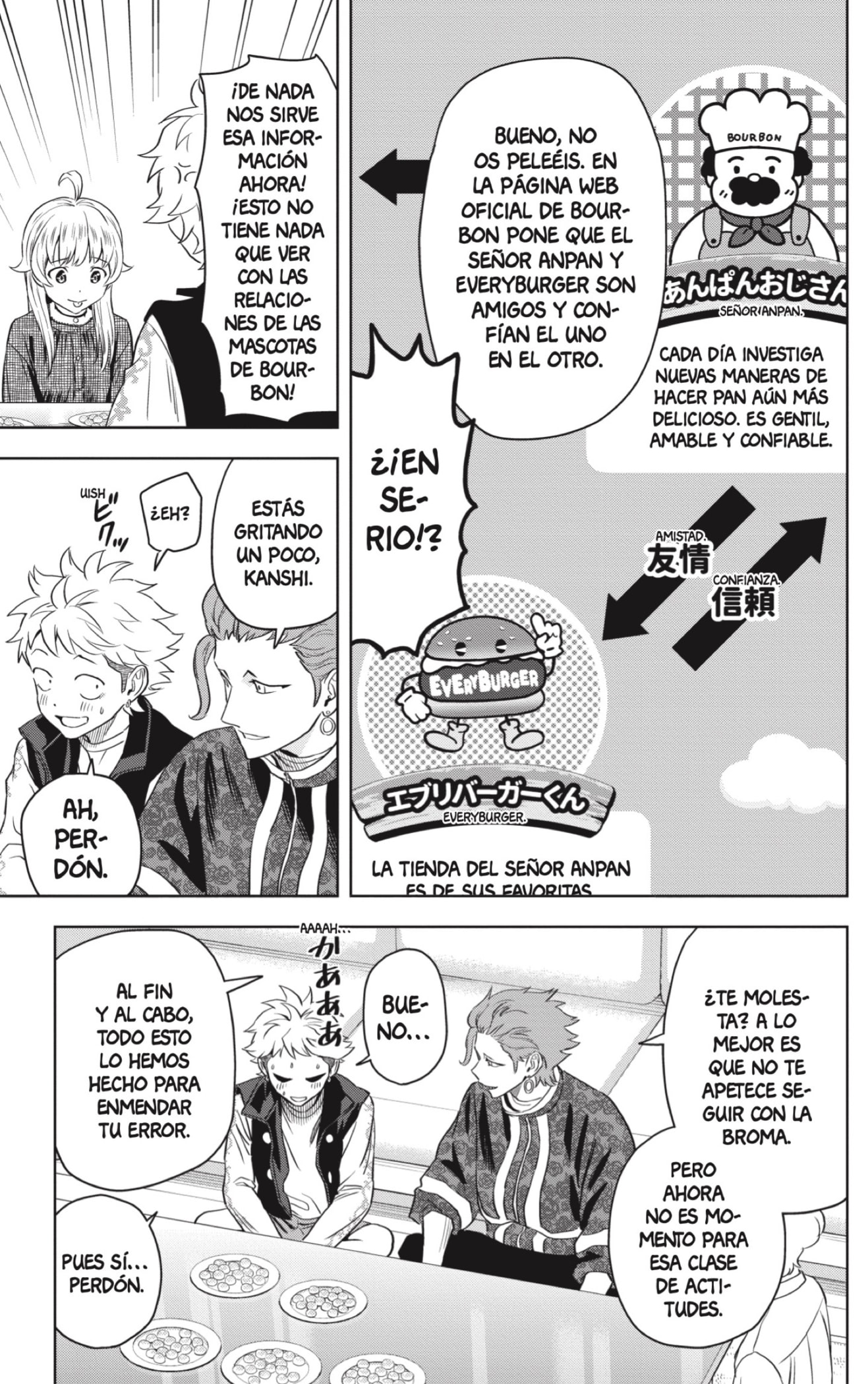 Read Witch Watch ES Manga Online