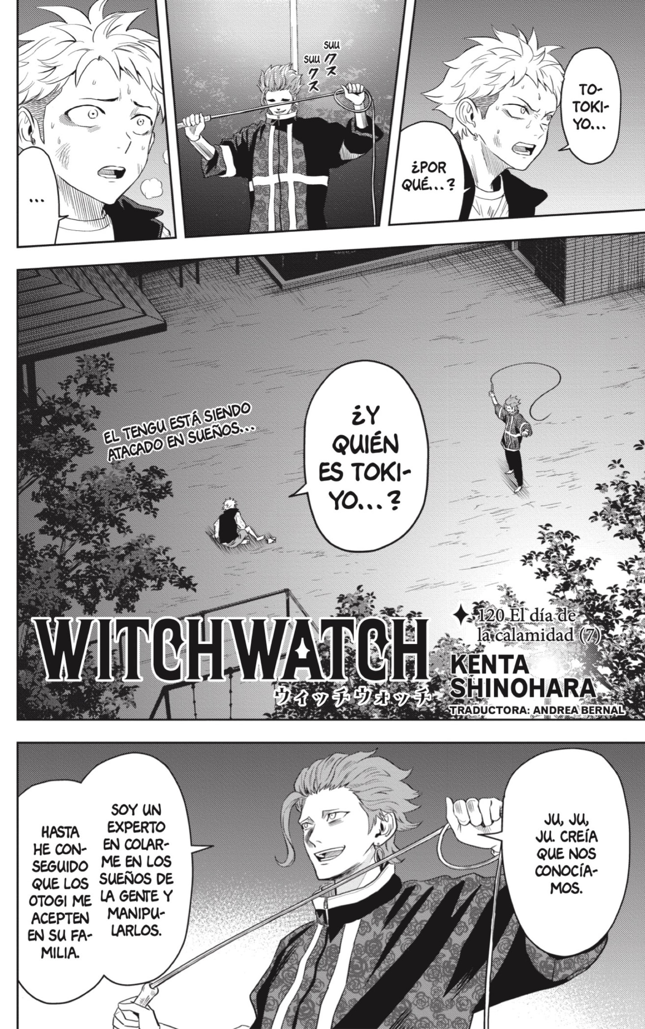 Read Witch Watch ES Manga Online
