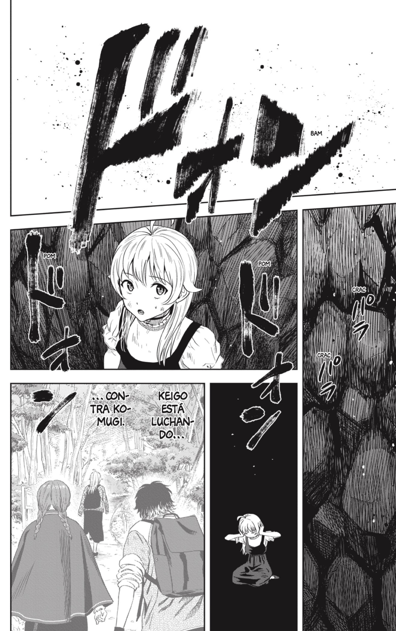 Read Witch Watch ES Manga Online