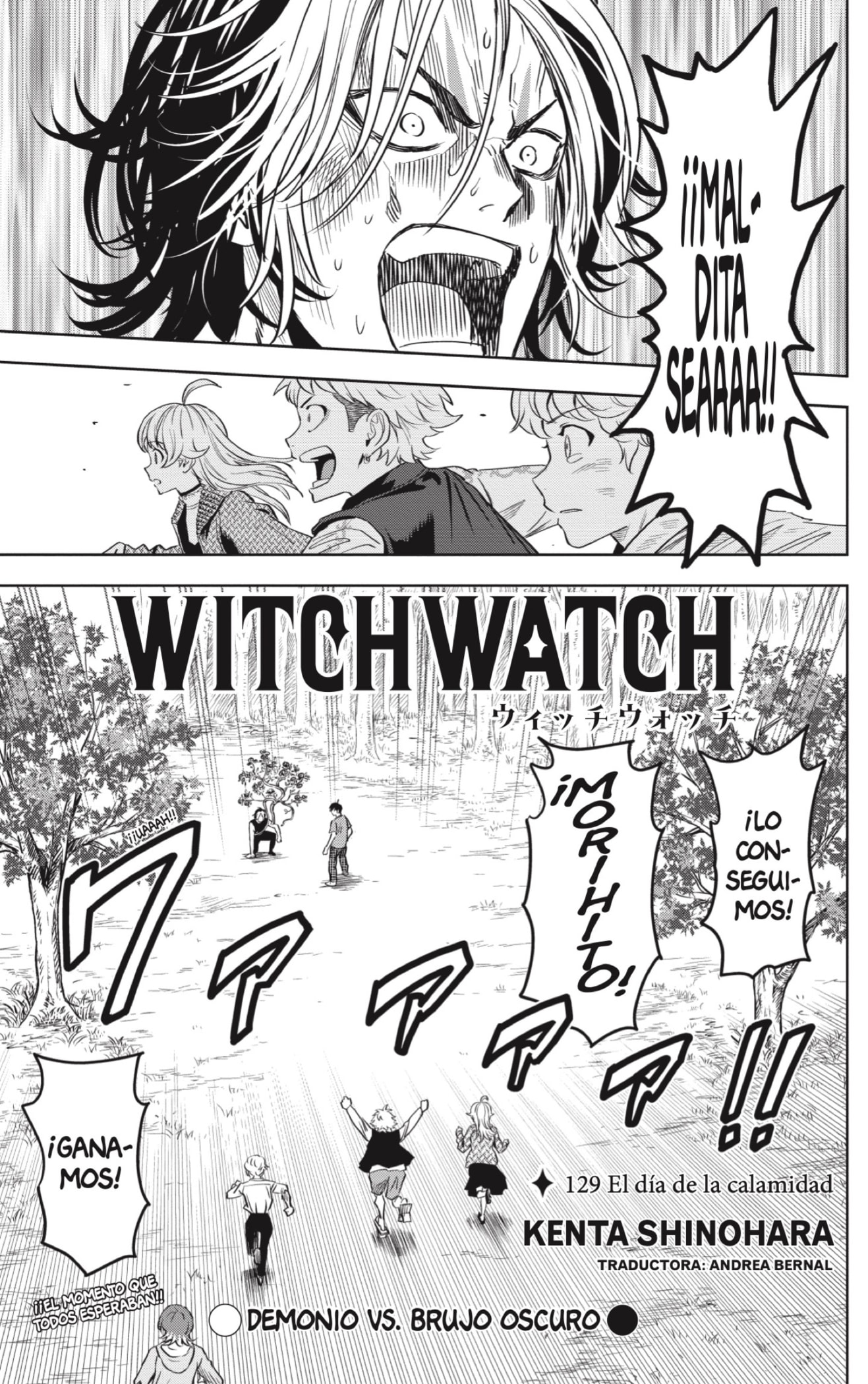 Read Witch Watch ES Manga Online