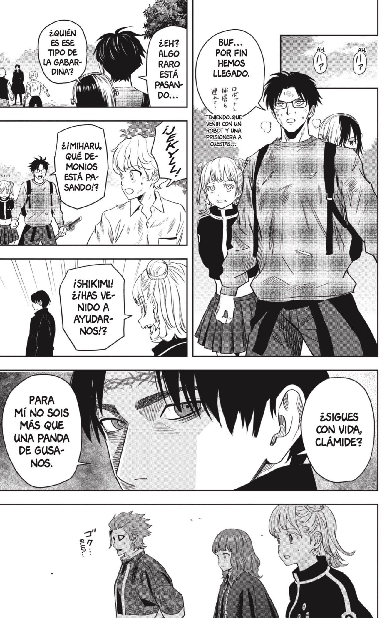 Read Witch Watch ES Manga Online