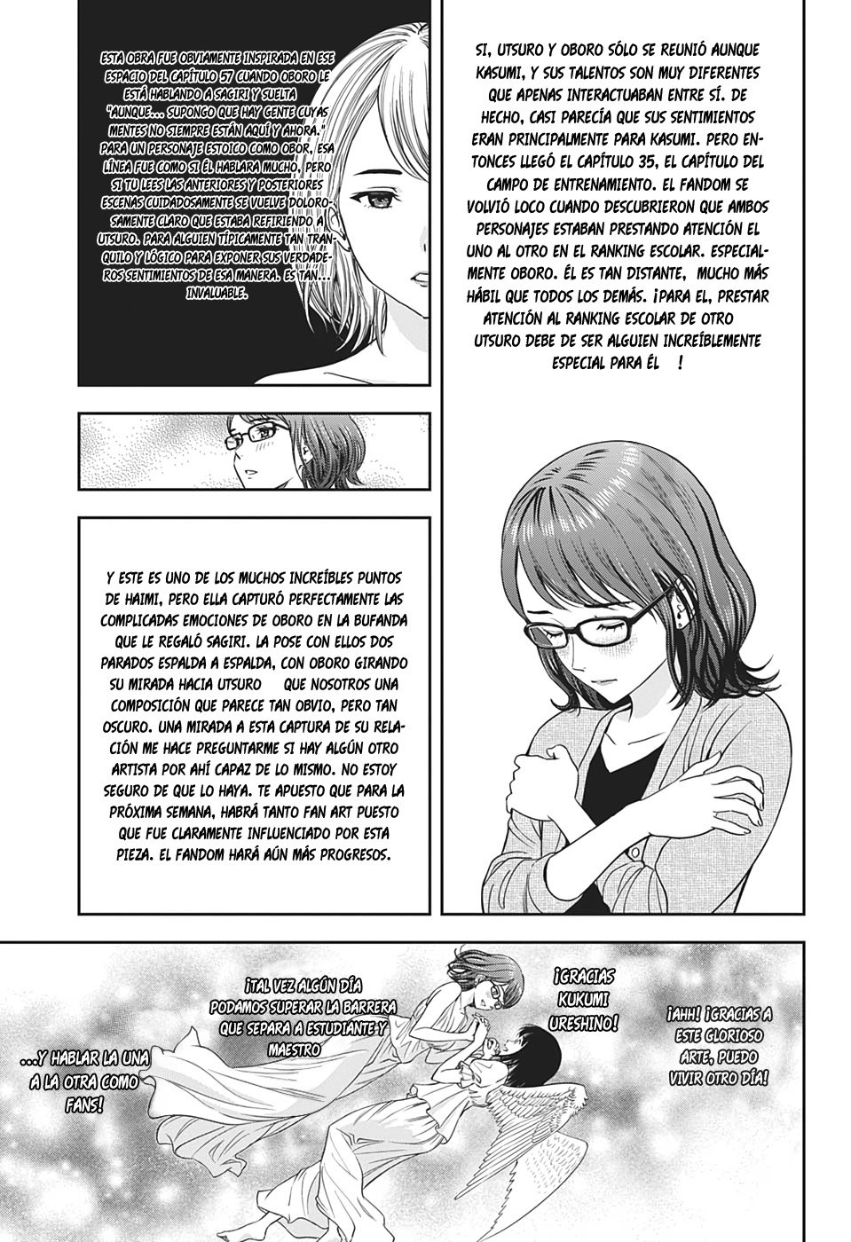 Read Witch Watch ES Manga Online