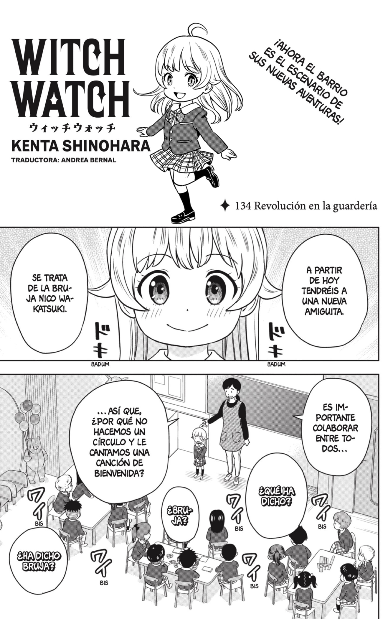 Read Witch Watch ES Manga Online