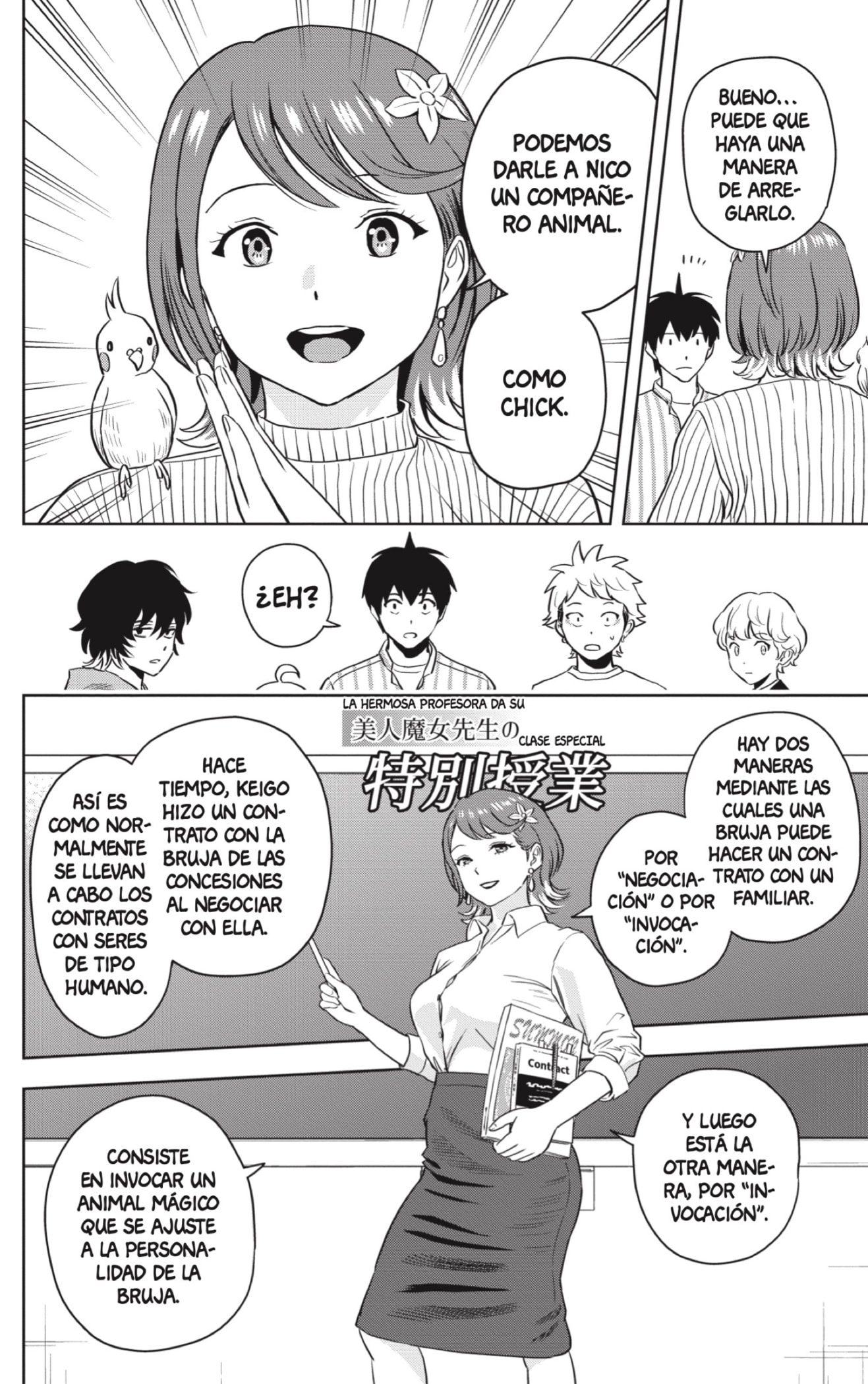 Read Witch Watch ES Manga Online