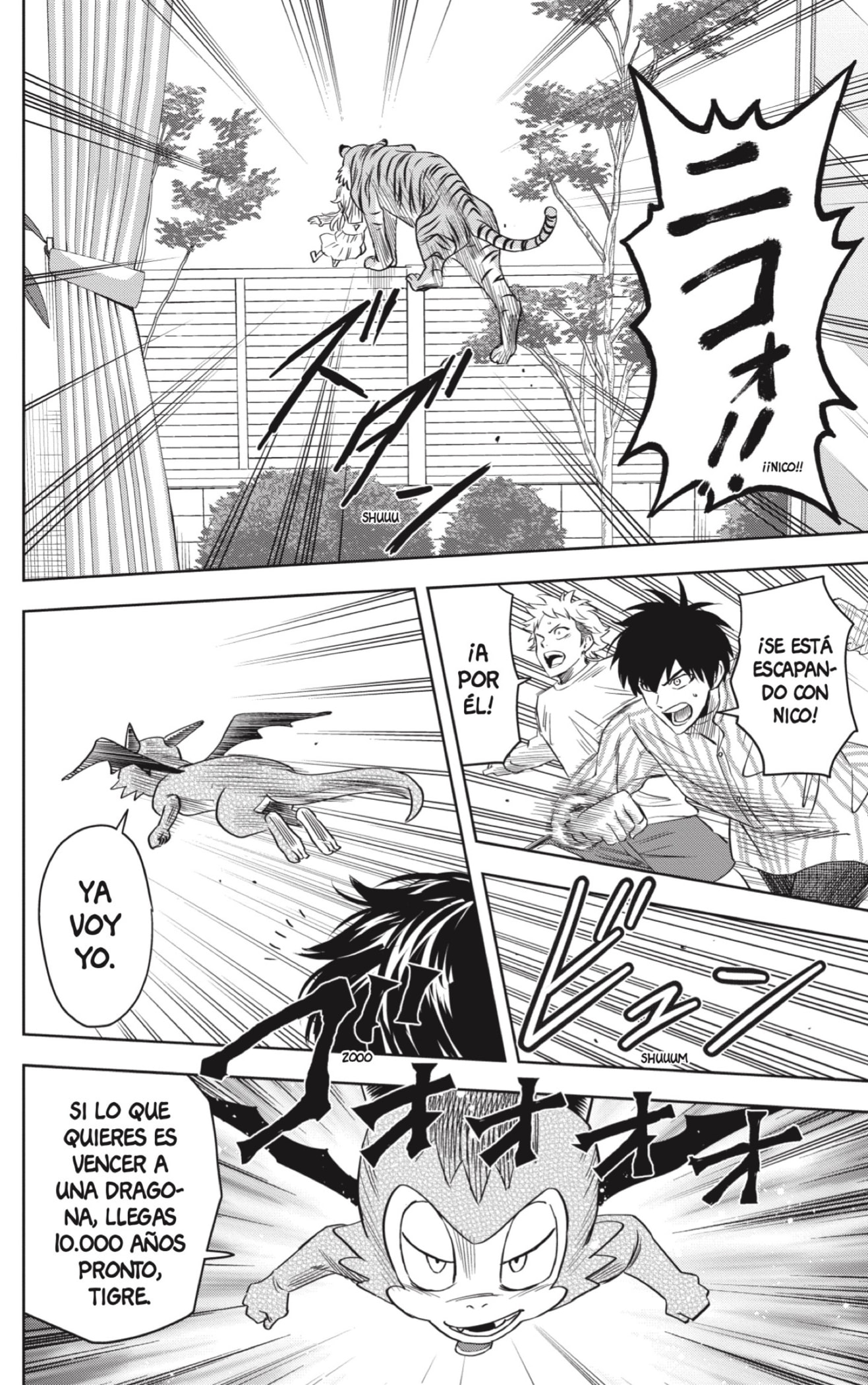 Read Witch Watch ES Manga Online