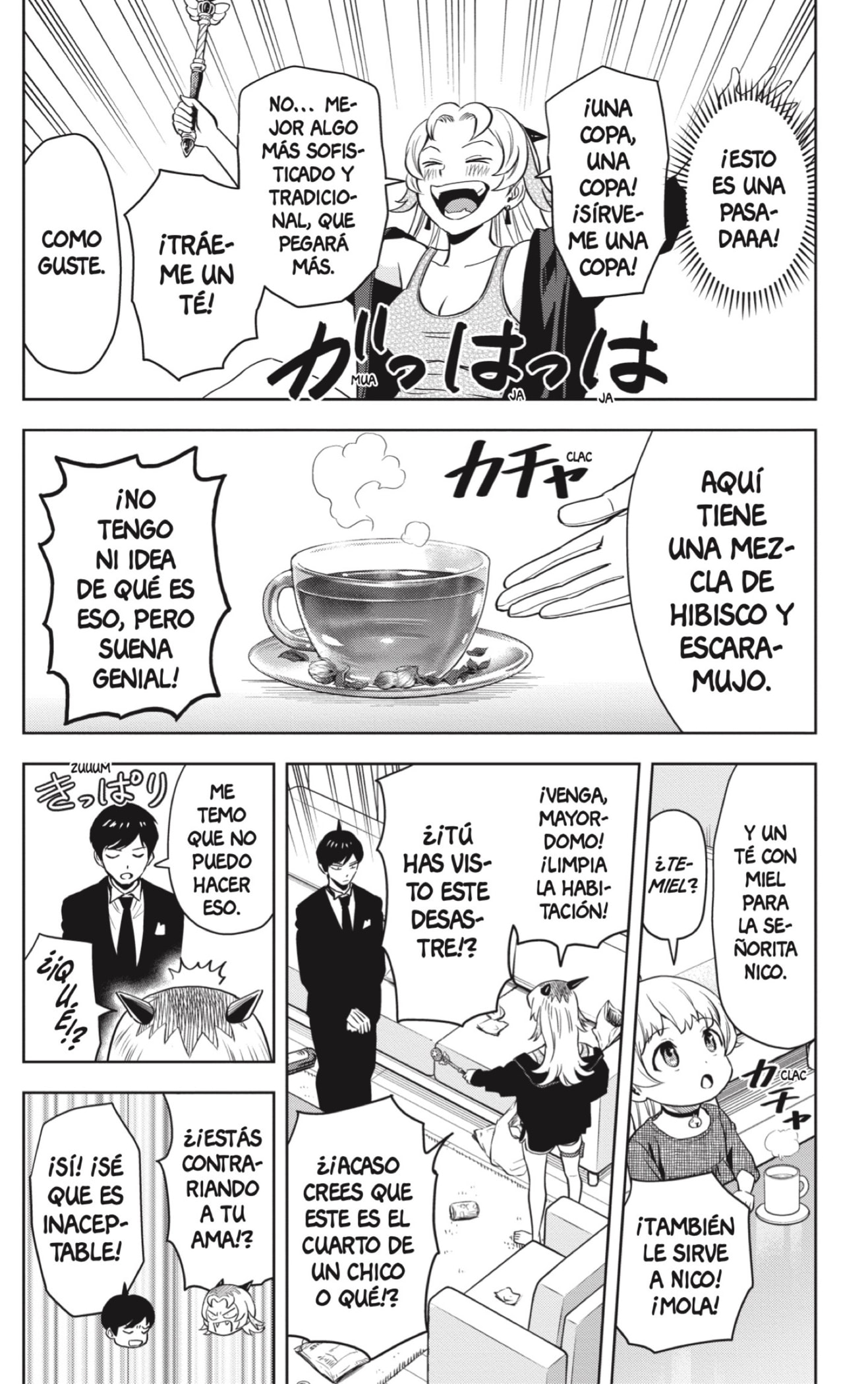 Read Witch Watch ES Manga Online