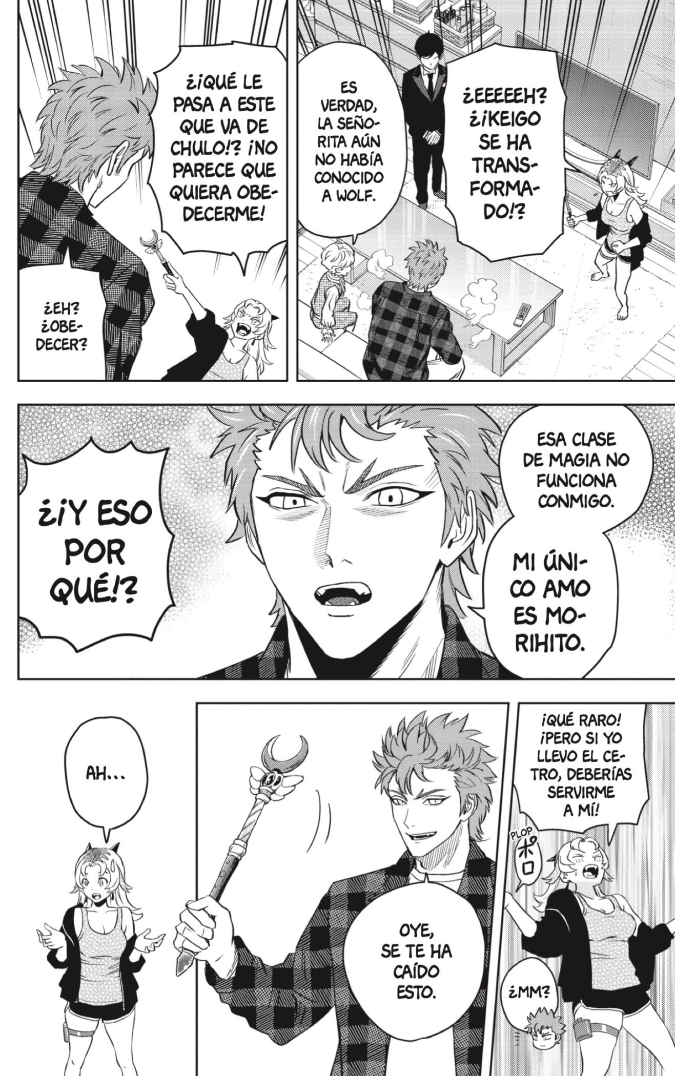 Read Witch Watch ES Manga Online