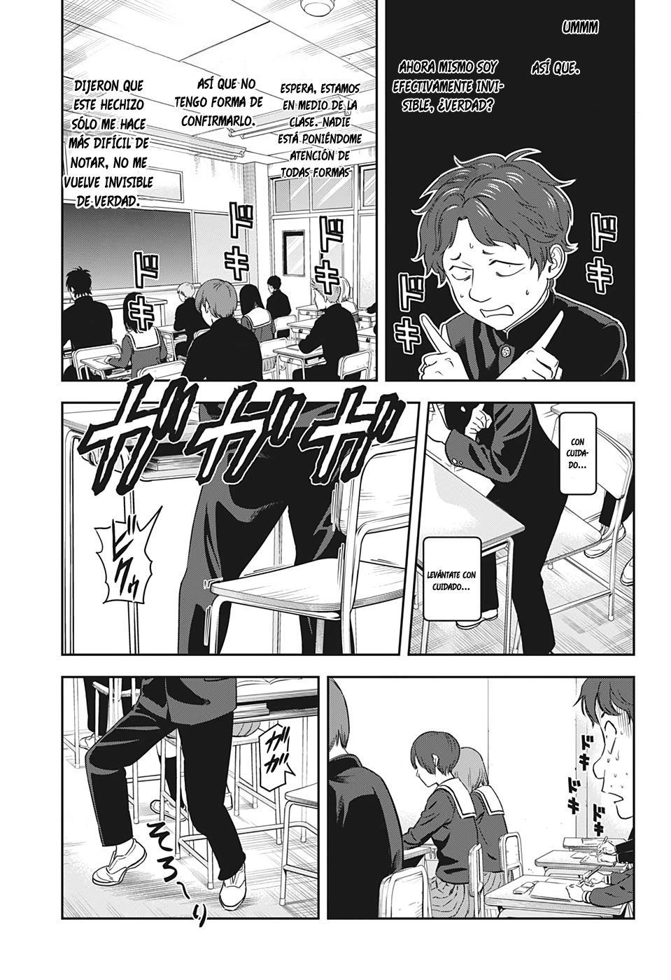 Read Witch Watch ES Manga Online