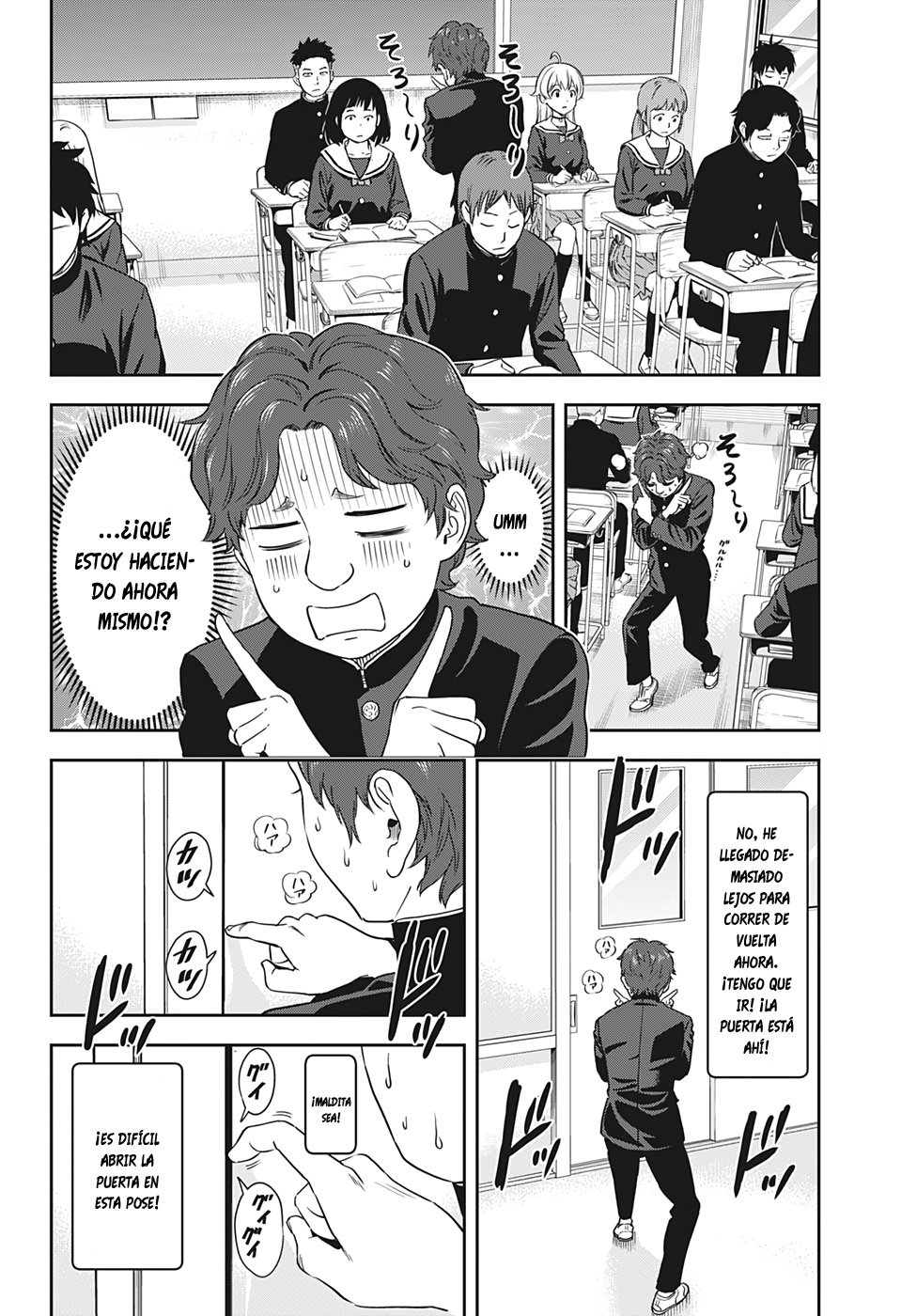 Read Witch Watch ES Manga Online