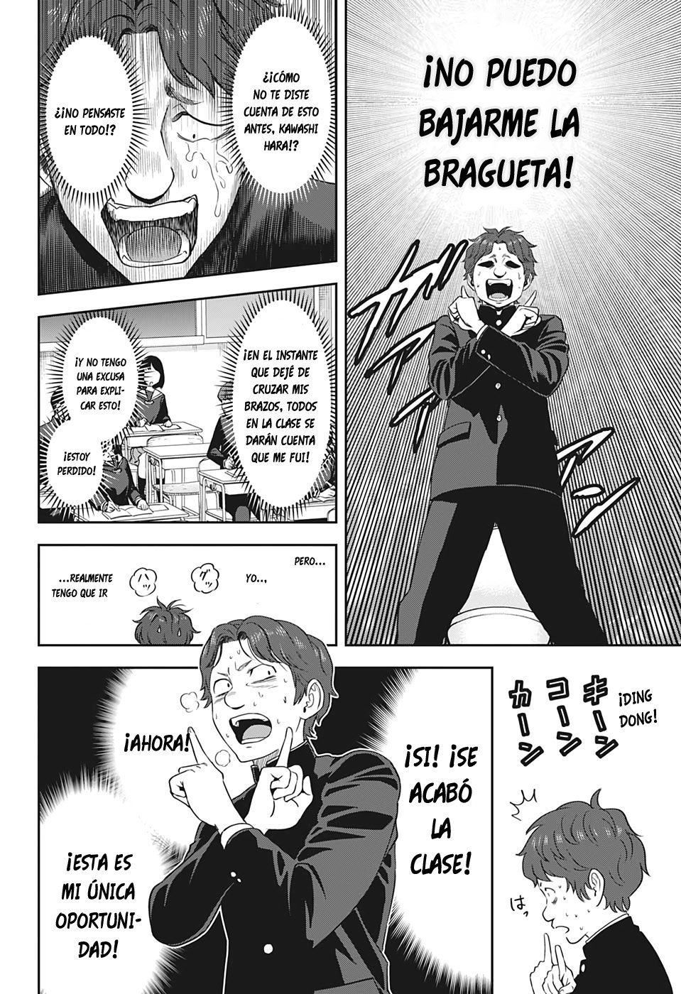 Read Witch Watch ES Manga Online