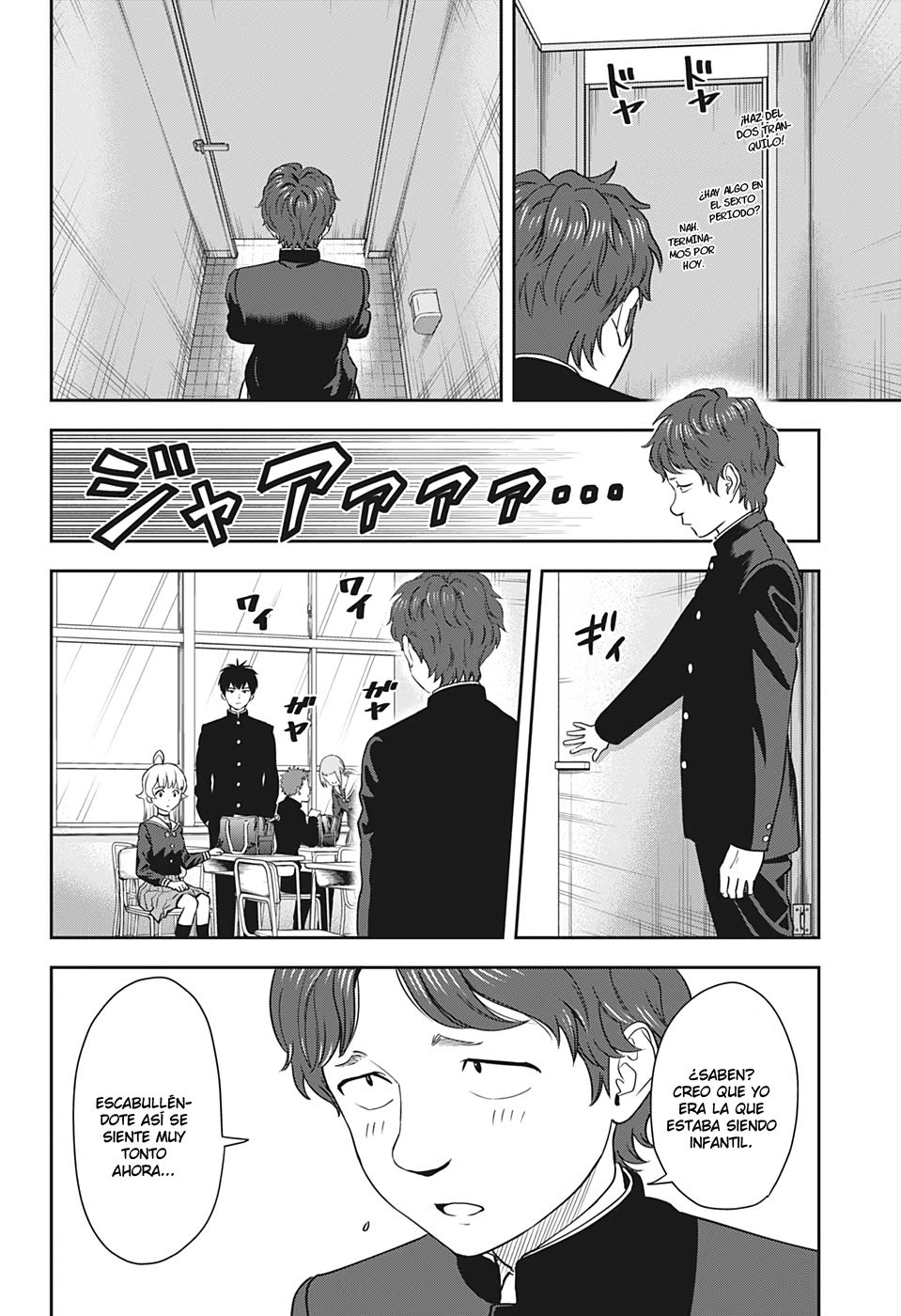 Read Witch Watch ES Manga Online