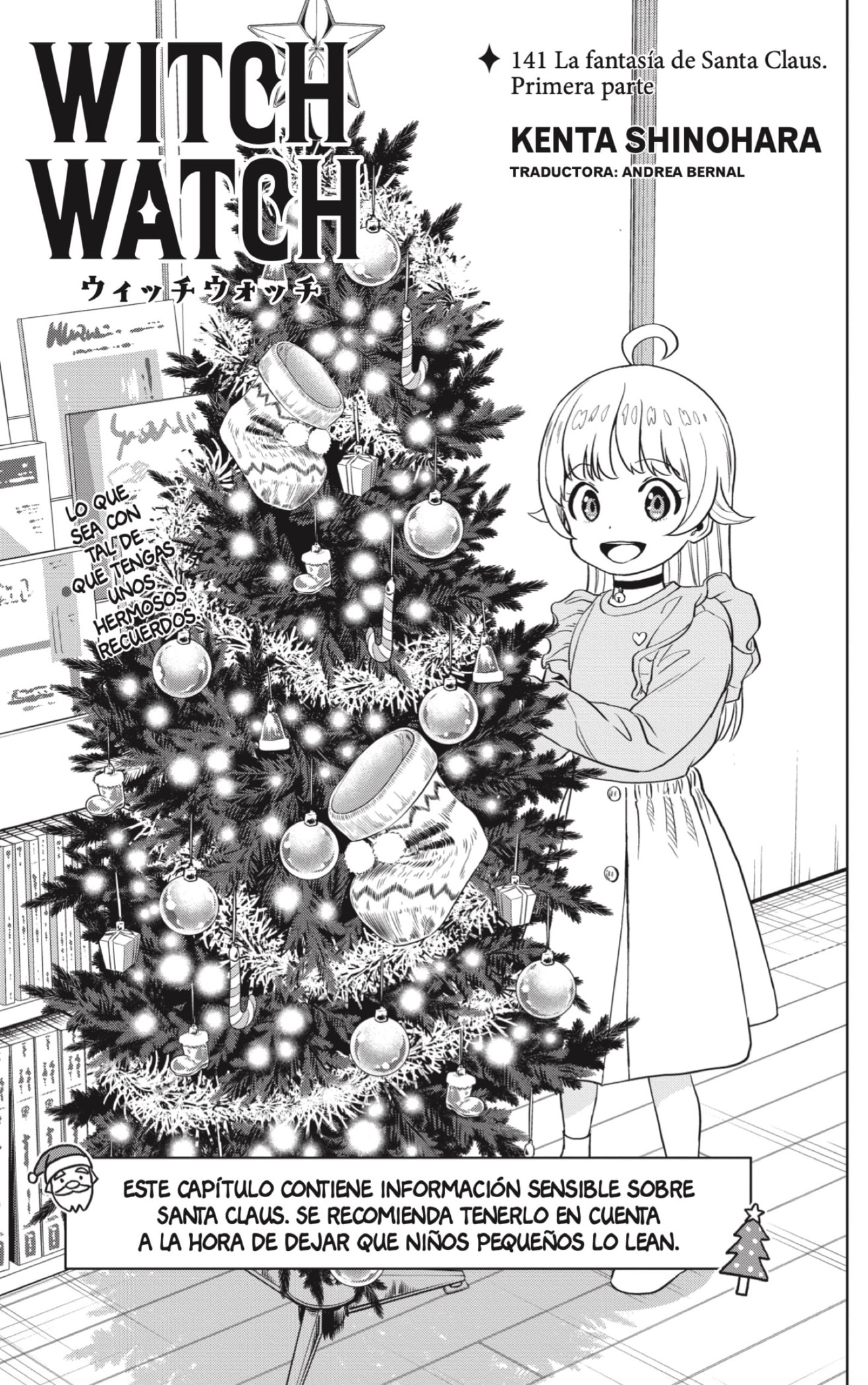 Read Witch Watch ES Manga Online