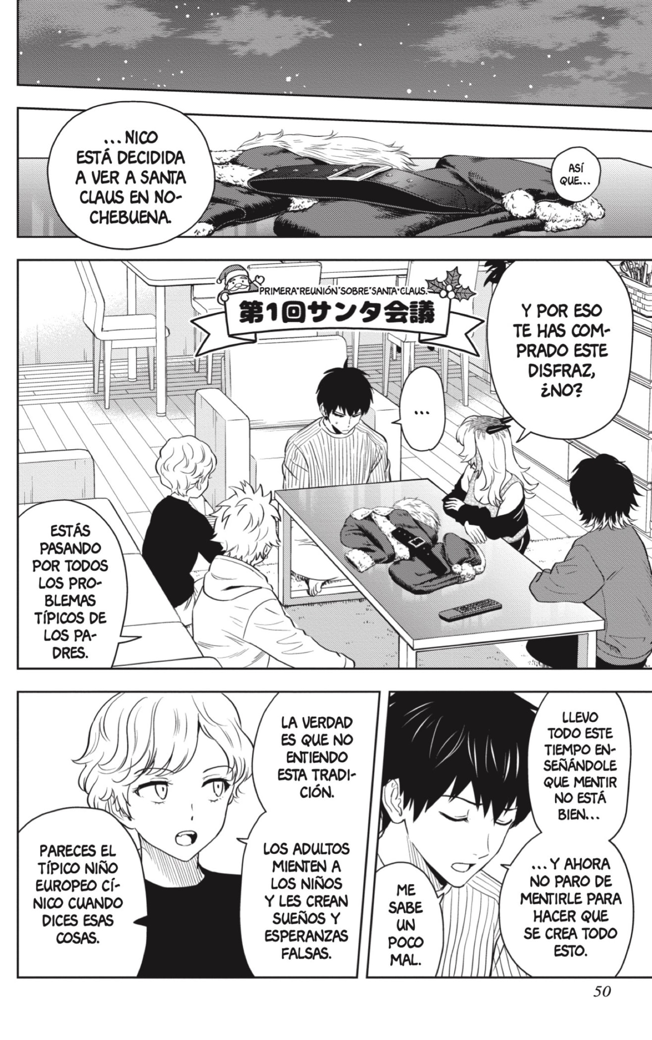 Read Witch Watch ES Manga Online