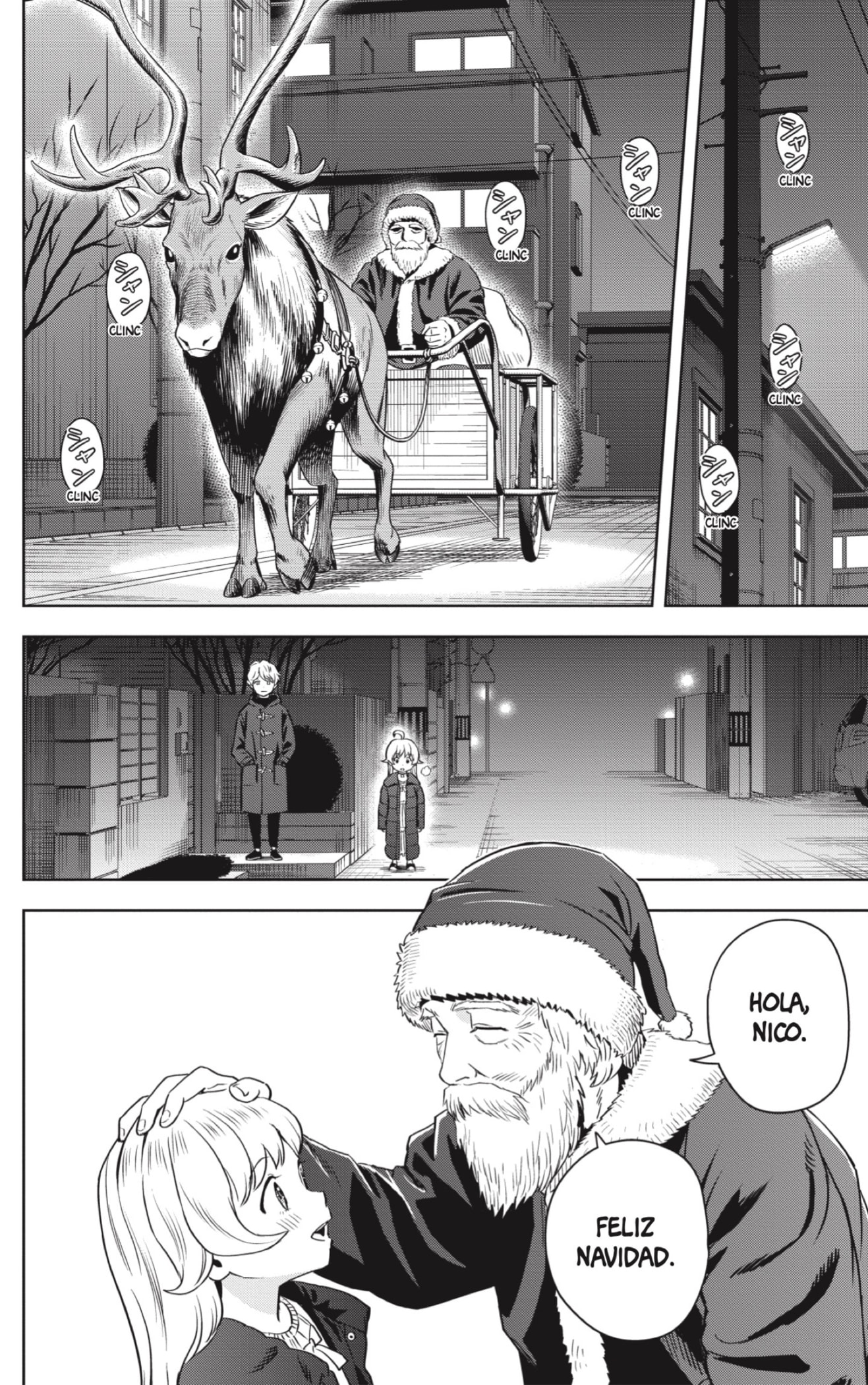 Read Witch Watch ES Manga Online