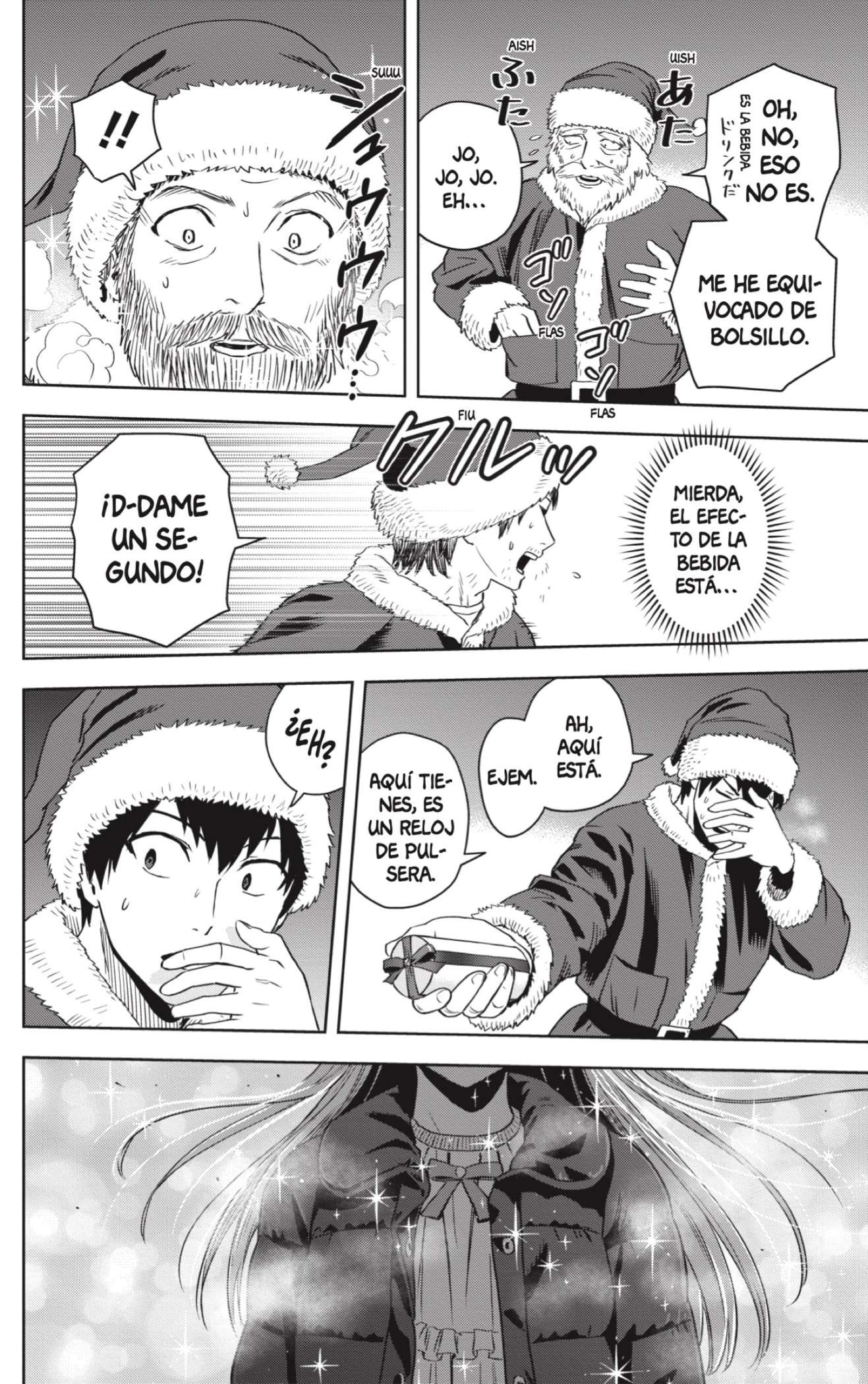 Read Witch Watch ES Manga Online