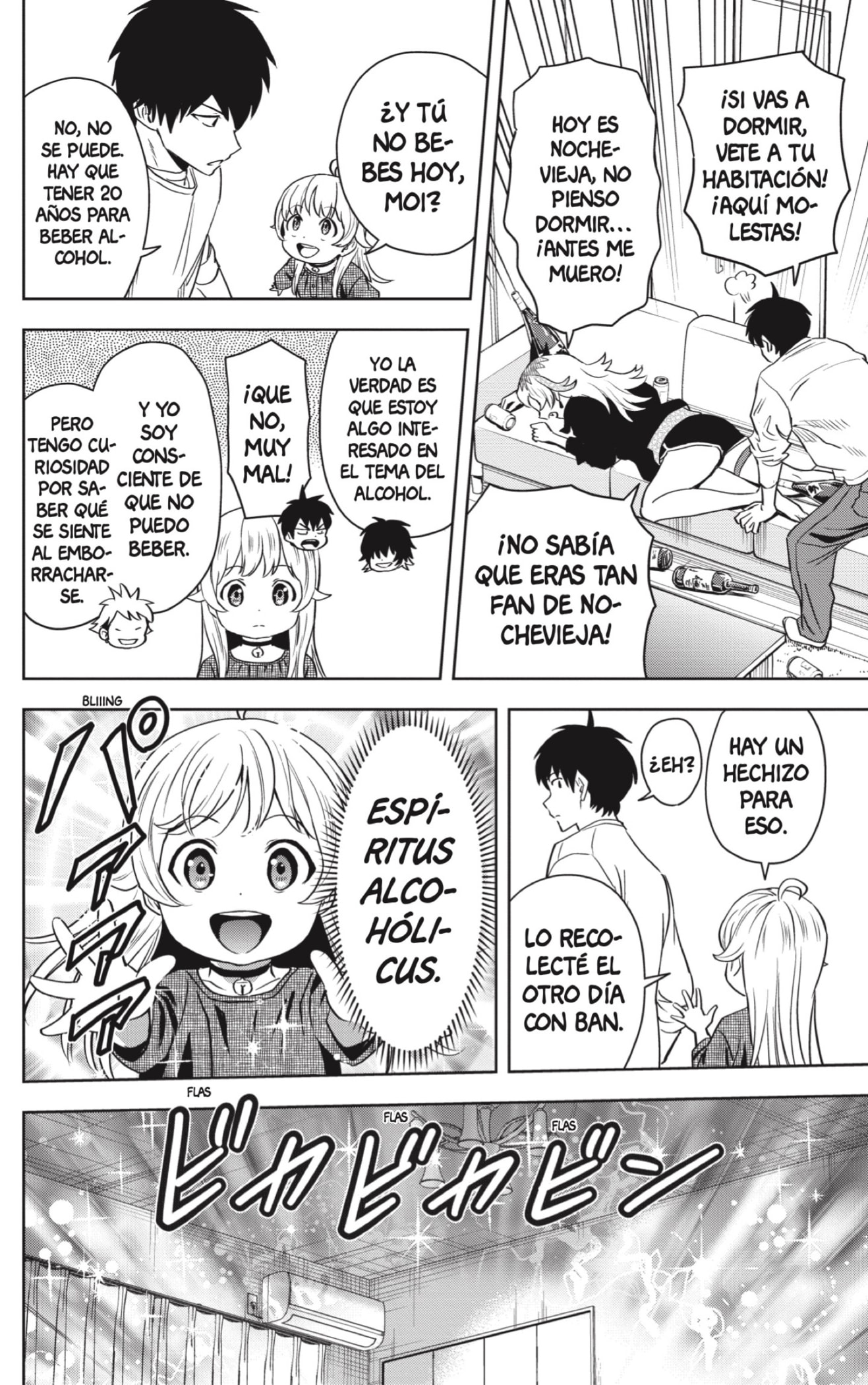 Read Witch Watch ES Manga Online