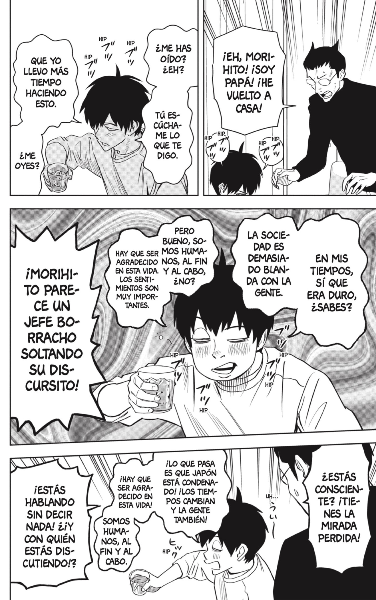 Read Witch Watch ES Manga Online
