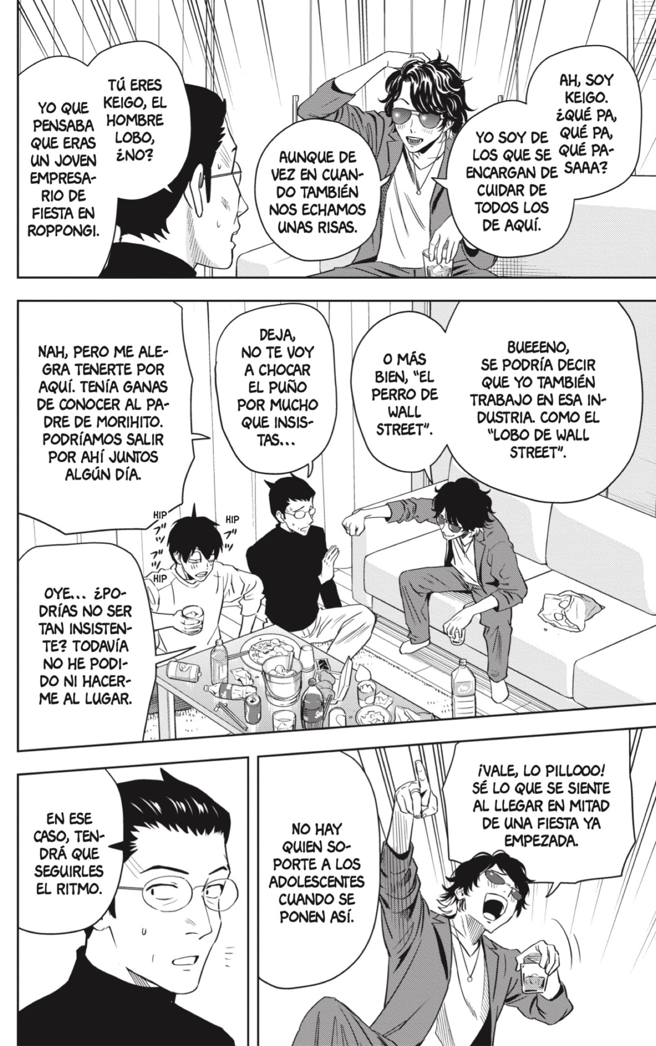 Read Witch Watch ES Manga Online