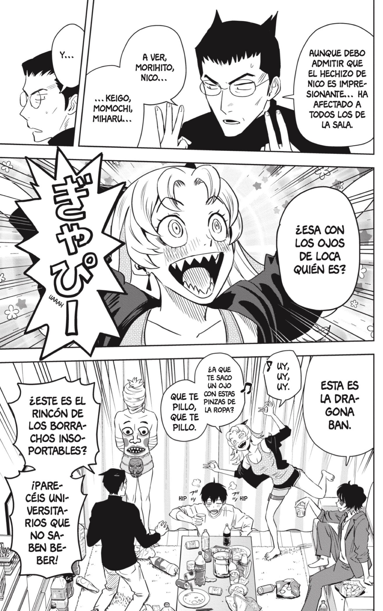 Read Witch Watch ES Manga Online