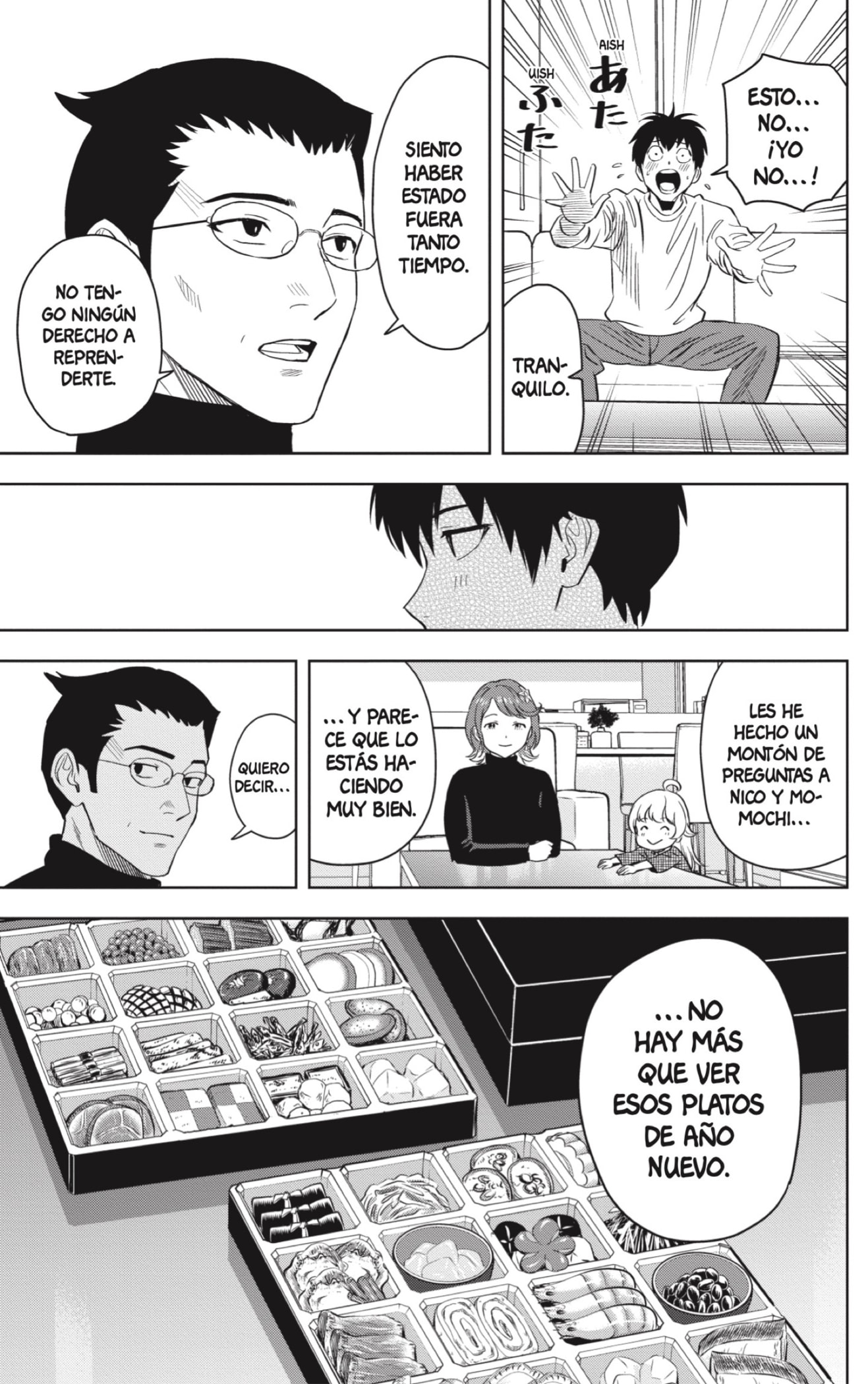 Read Witch Watch ES Manga Online