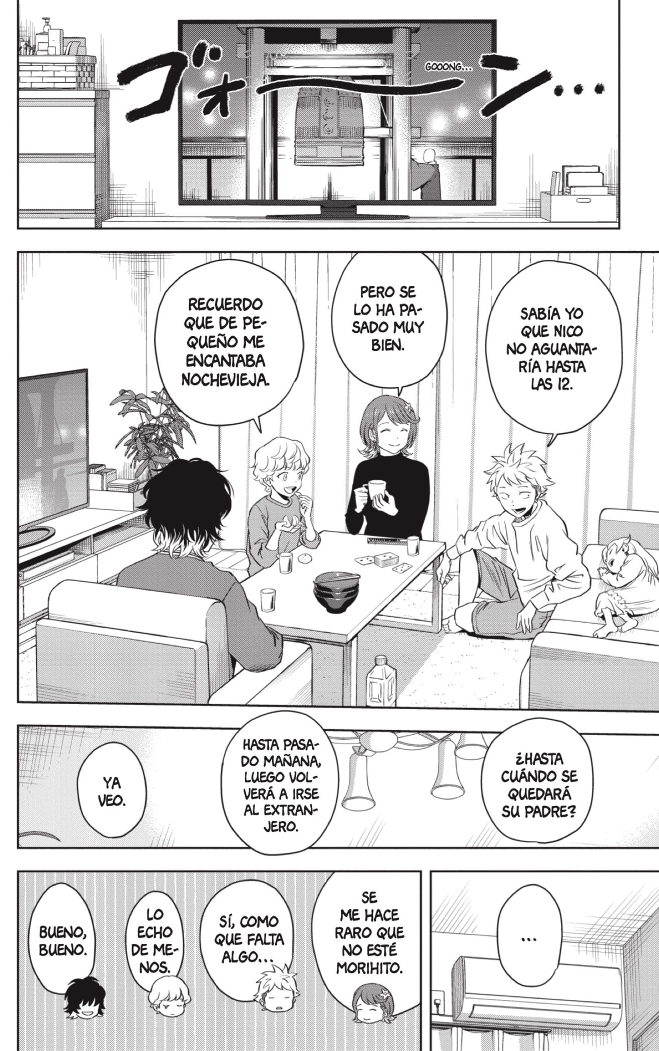 Read Witch Watch ES Manga Online