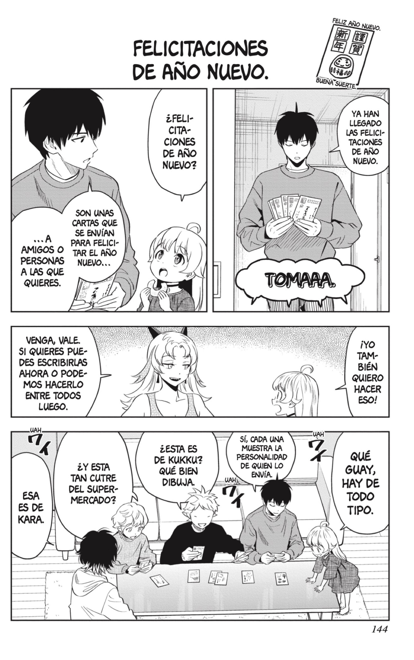 Read Witch Watch ES Manga Online