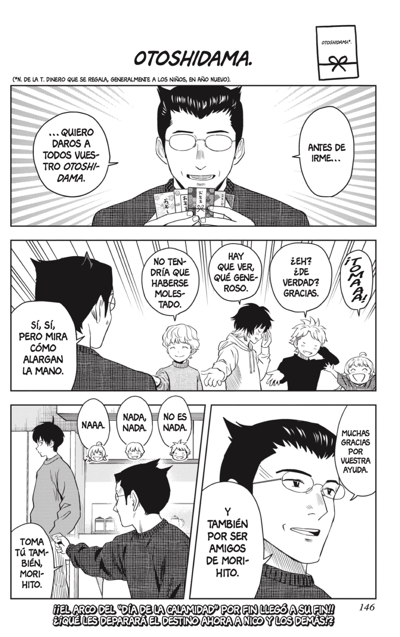 Read Witch Watch ES Manga Online