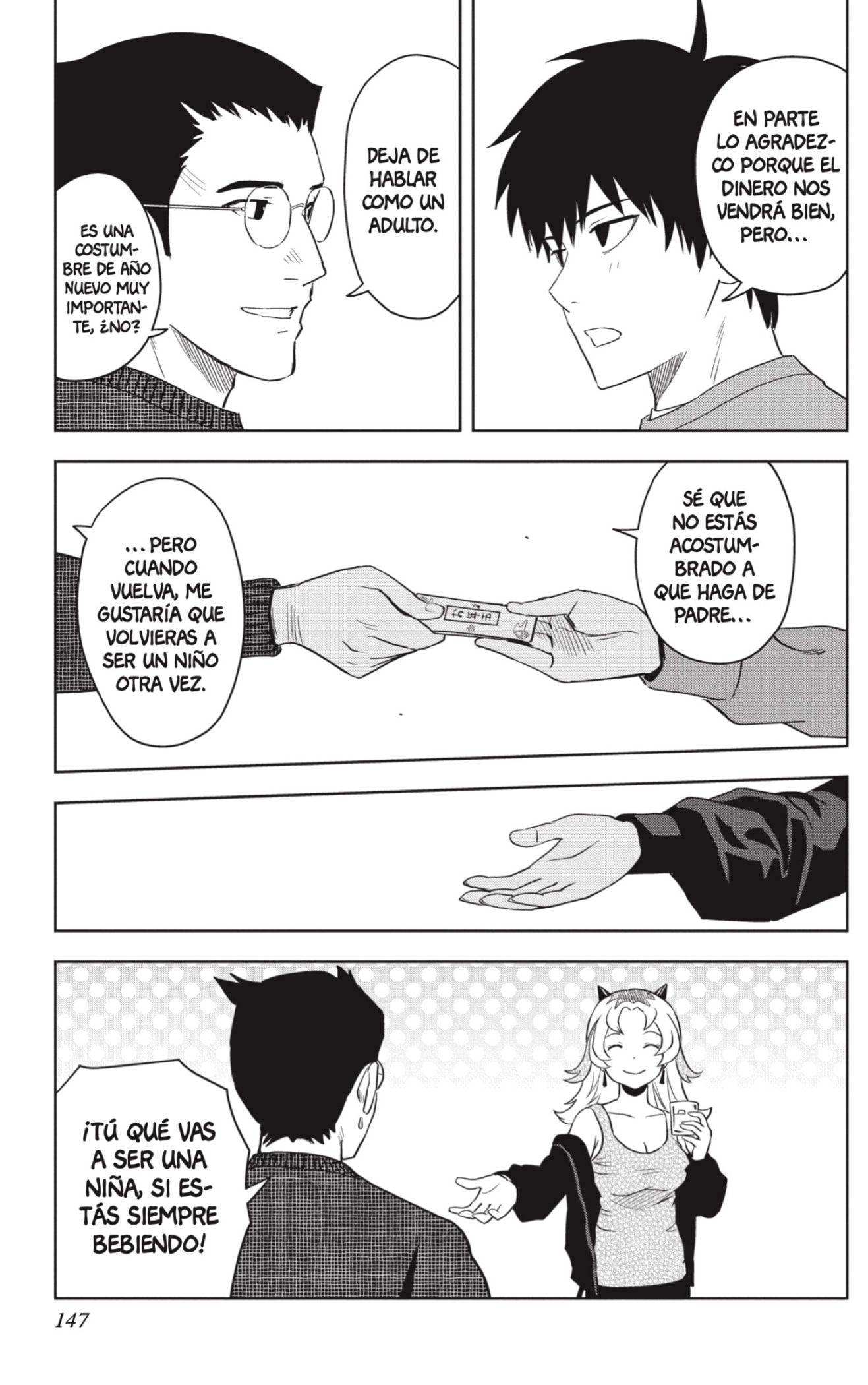 Read Witch Watch ES Manga Online